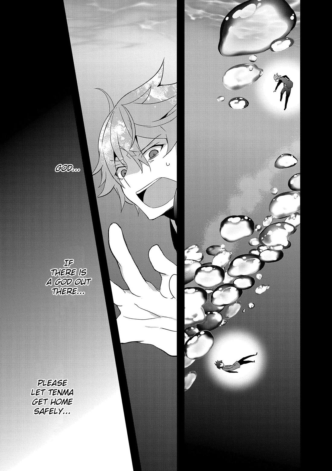 I Was a Man Before Reincarnating, So I Refuse a Reverse Harem chapter 1 page 4