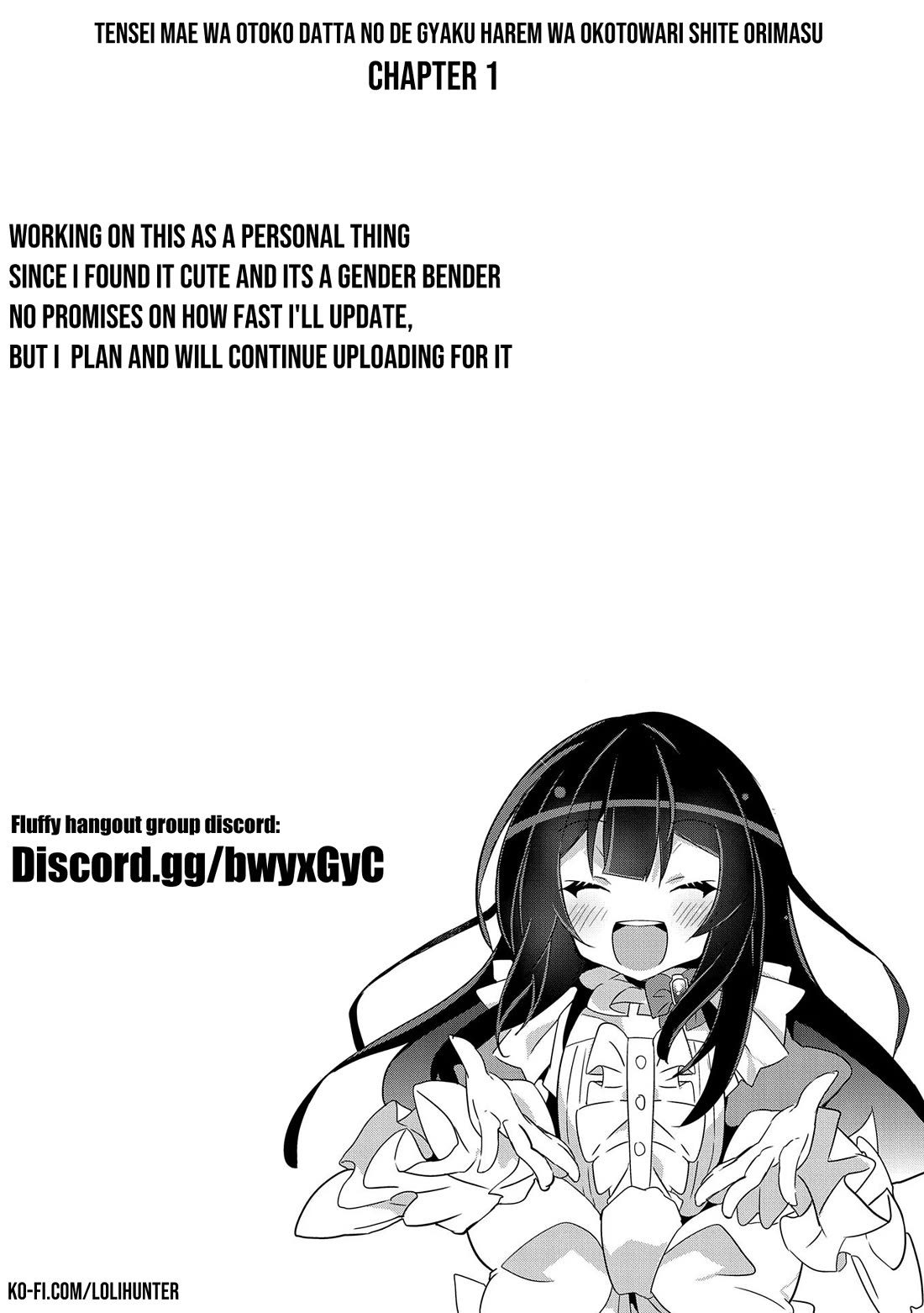 I Was a Man Before Reincarnating, So I Refuse a Reverse Harem chapter 1 page 41