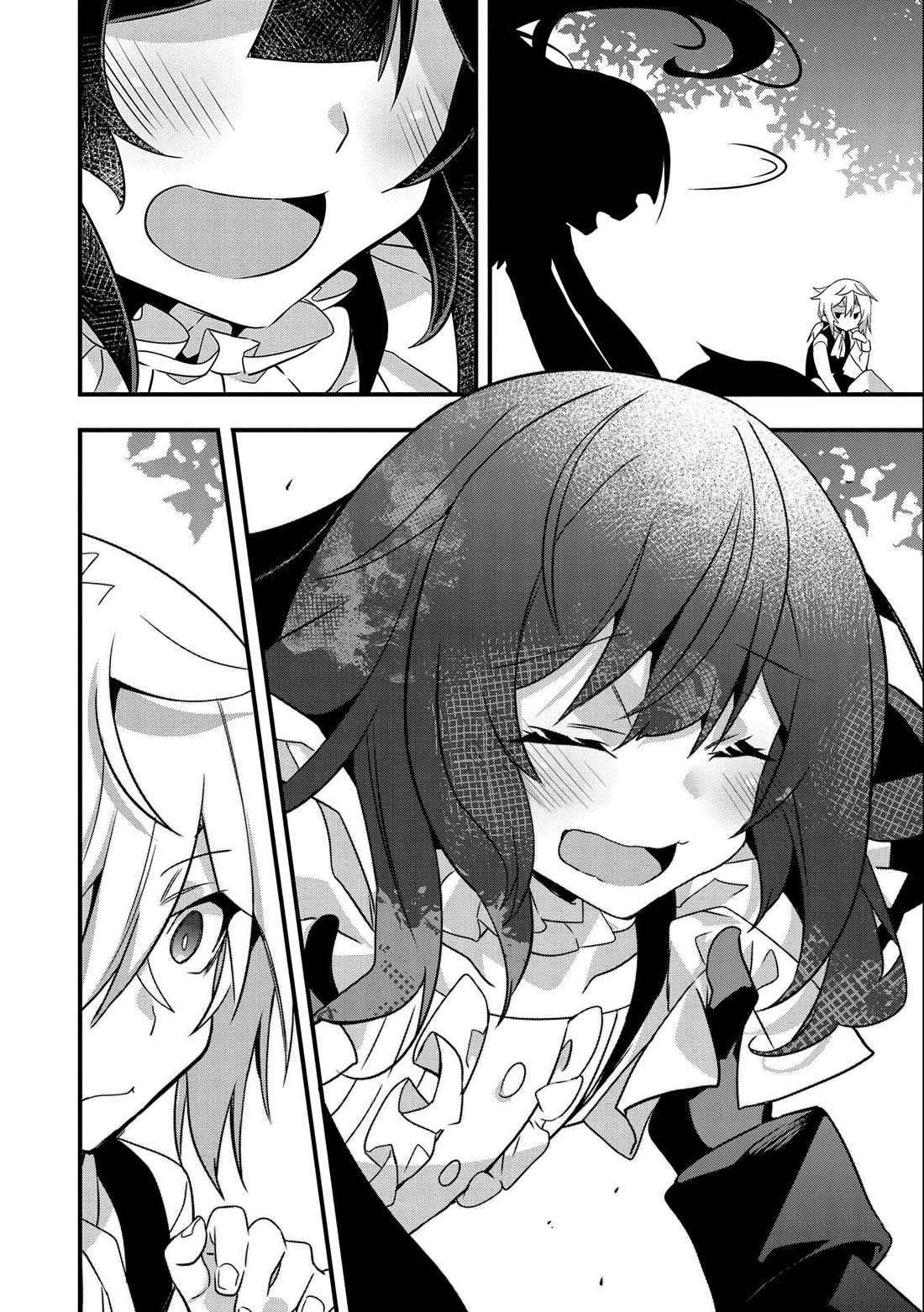 I Was a Man Before Reincarnating, So I Refuse a Reverse Harem chapter 2 page 14