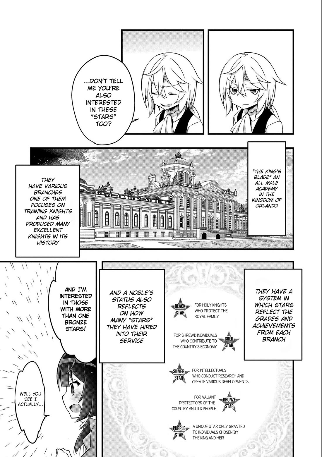 I Was a Man Before Reincarnating, So I Refuse a Reverse Harem chapter 2 page 9