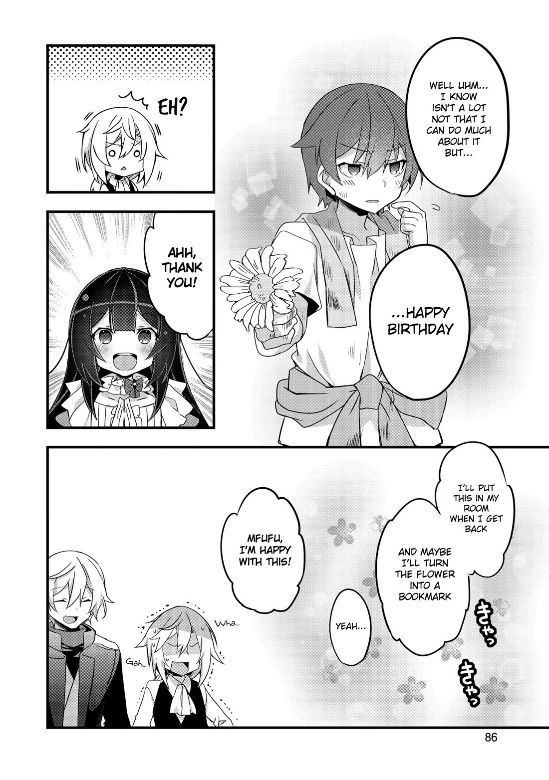 I Was a Man Before Reincarnating, So I Refuse a Reverse Harem chapter 3 page 16