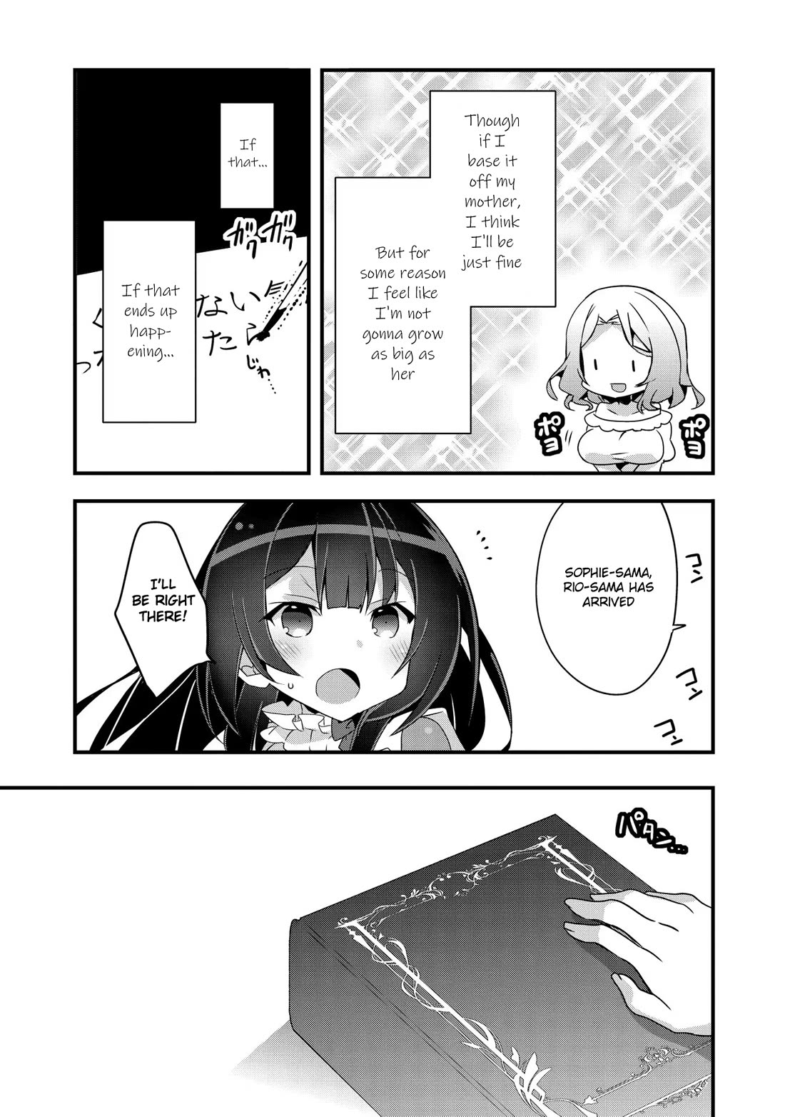 I Was a Man Before Reincarnating, So I Refuse a Reverse Harem chapter 3 page 3