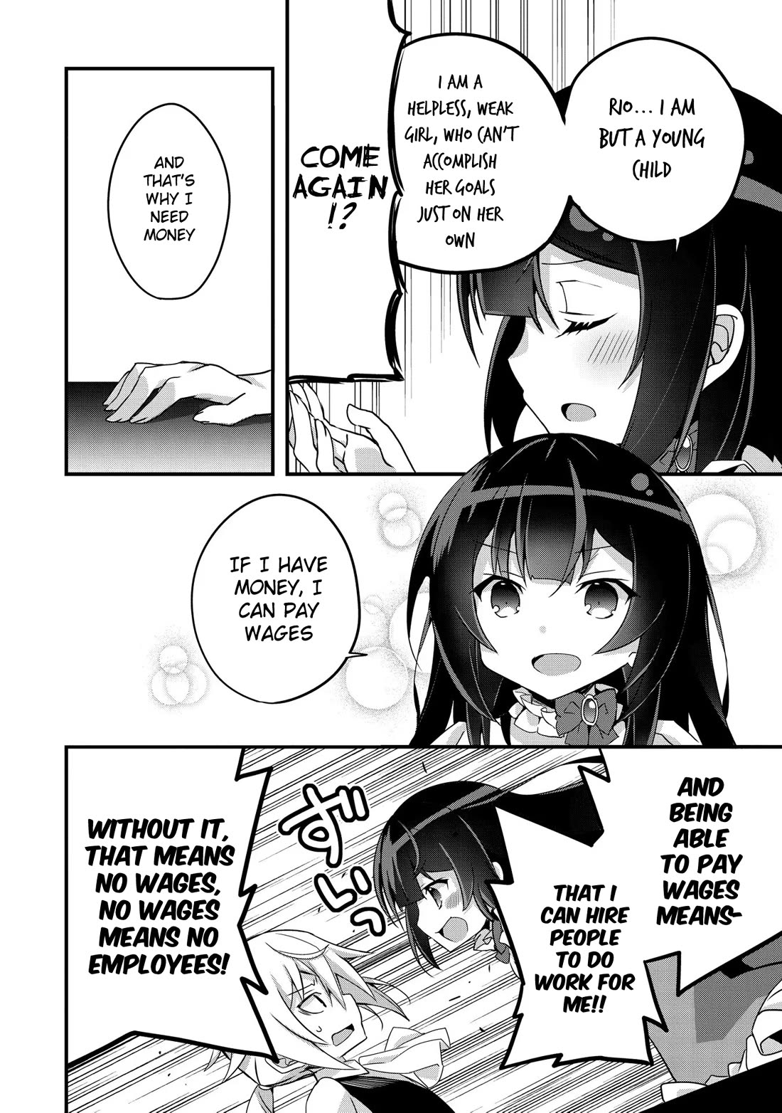 I Was a Man Before Reincarnating, So I Refuse a Reverse Harem chapter 3 page 6