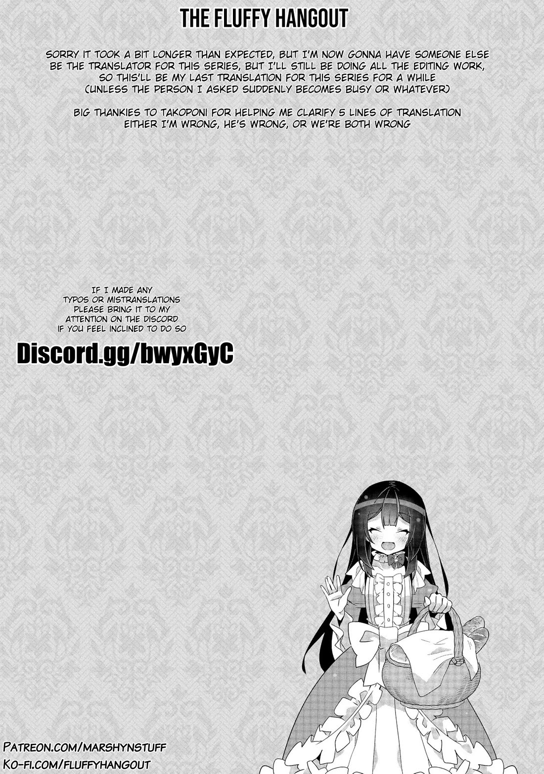 I Was a Man Before Reincarnating, So I Refuse a Reverse Harem chapter 4 page 29