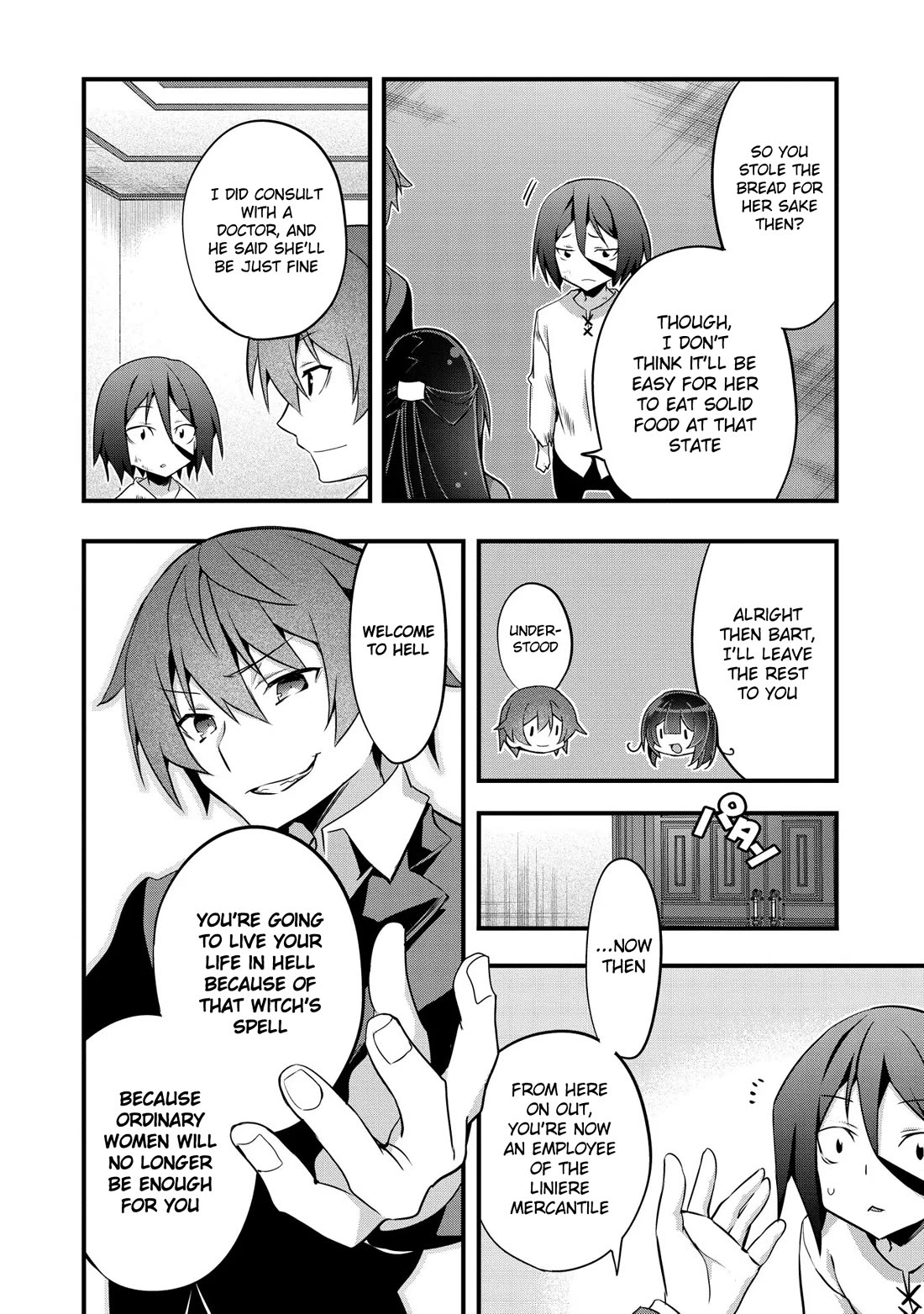 I Was a Man Before Reincarnating, So I Refuse a Reverse Harem chapter 5 page 18