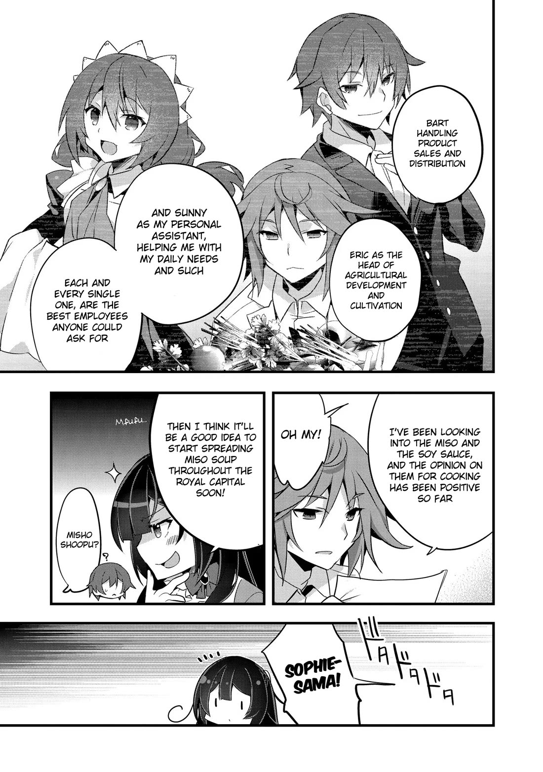 I Was a Man Before Reincarnating, So I Refuse a Reverse Harem chapter 5 page 21