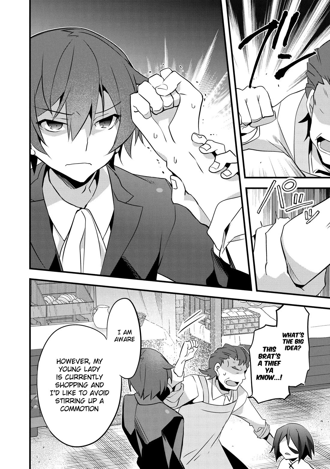 I Was a Man Before Reincarnating, So I Refuse a Reverse Harem chapter 5 page 8