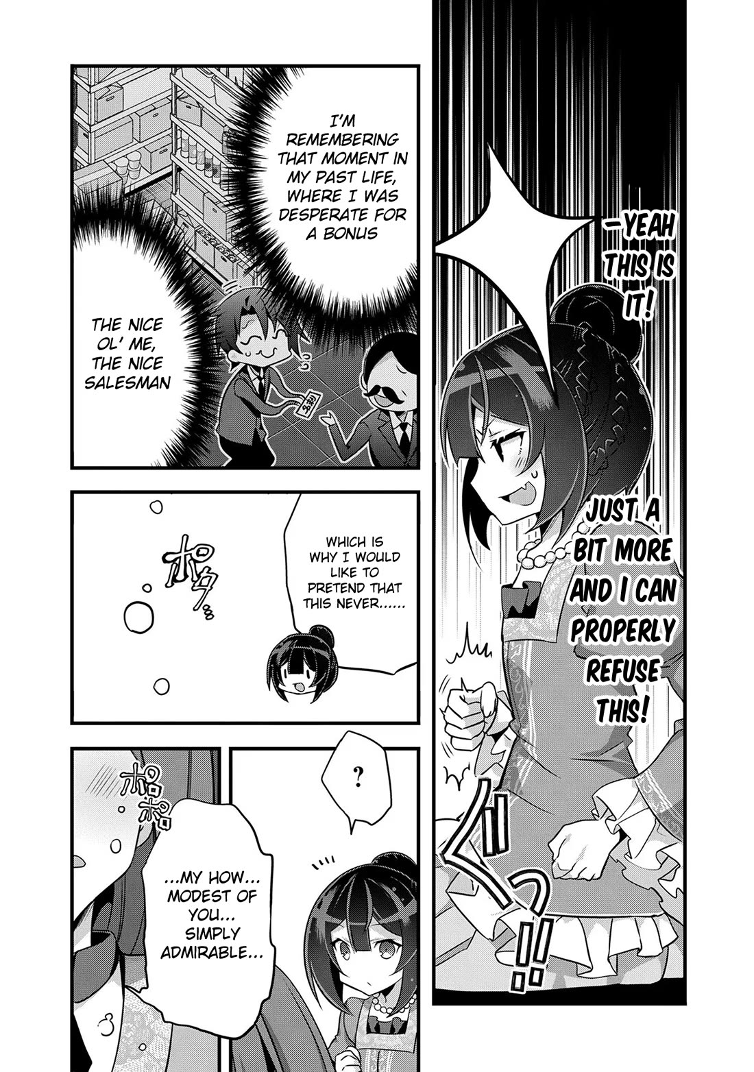 I Was a Man Before Reincarnating, So I Refuse a Reverse Harem chapter 6 page 11