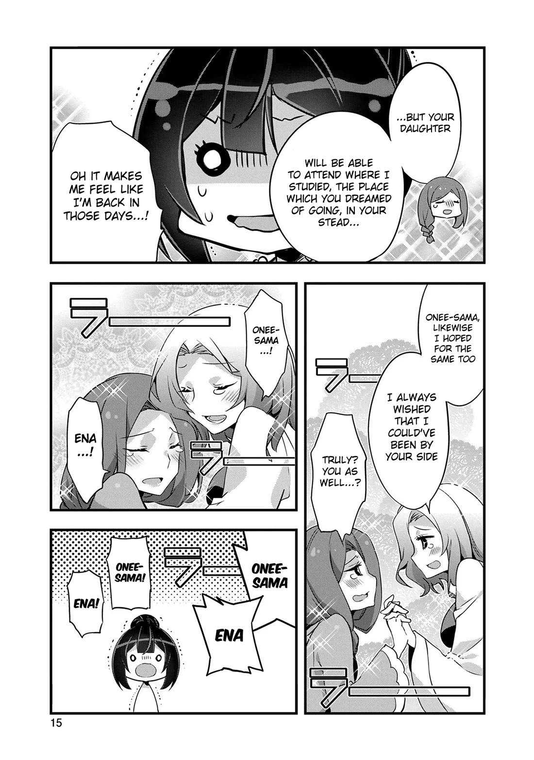 I Was a Man Before Reincarnating, So I Refuse a Reverse Harem chapter 6 page 13