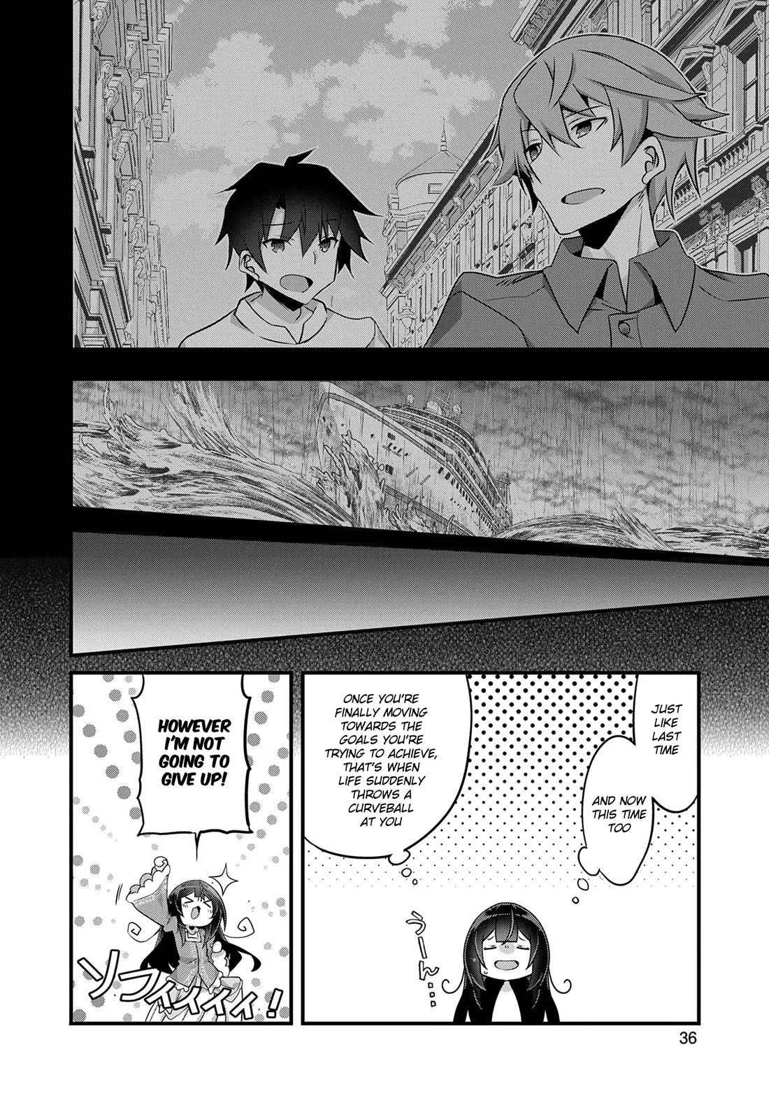 I Was a Man Before Reincarnating, So I Refuse a Reverse Harem chapter 7 page 16