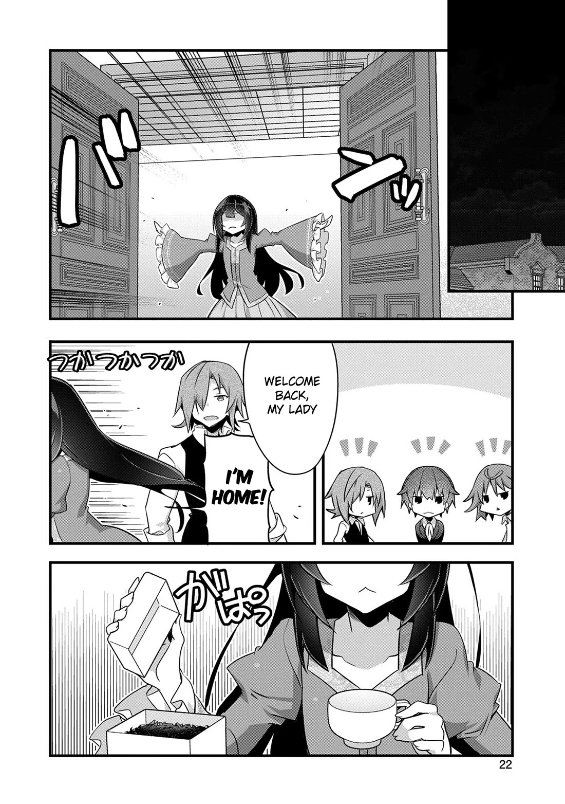 I Was a Man Before Reincarnating, So I Refuse a Reverse Harem chapter 7 page 2