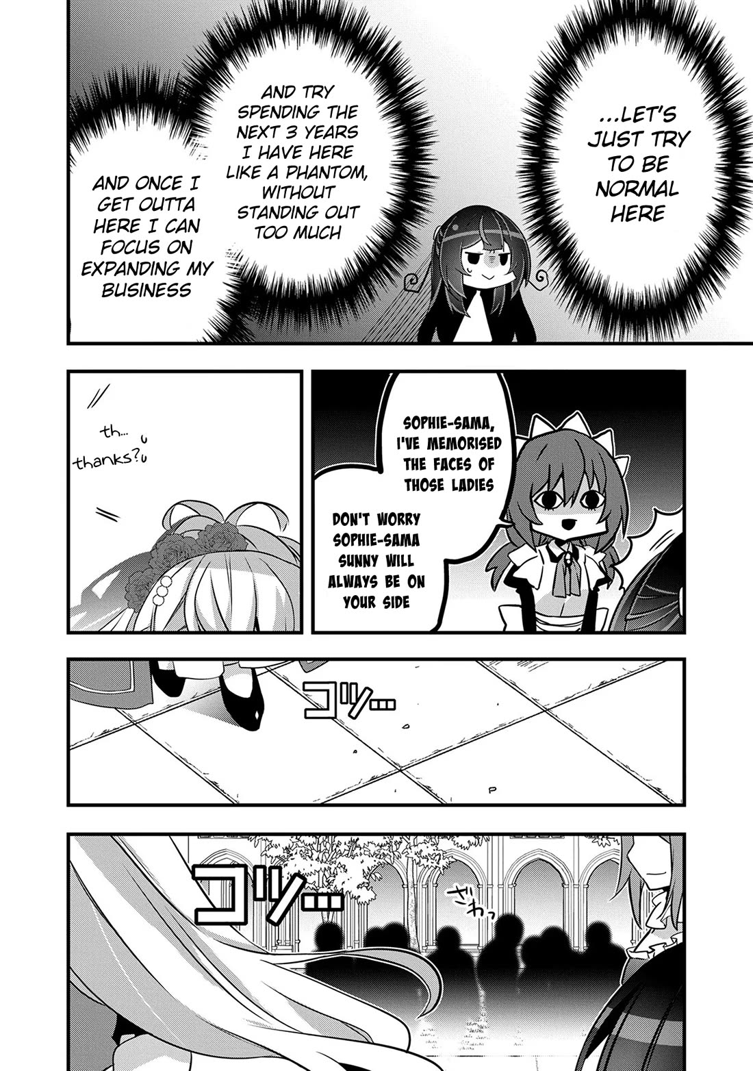 I Was a Man Before Reincarnating, So I Refuse a Reverse Harem chapter 7 page 20