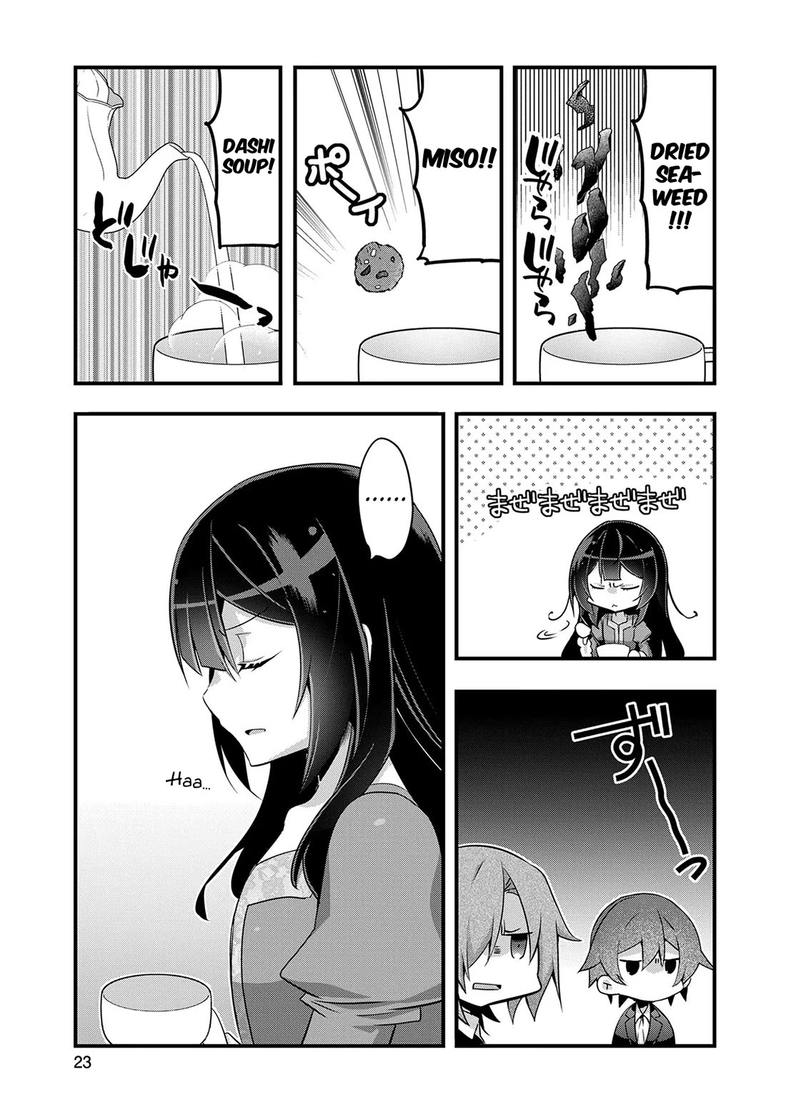 I Was a Man Before Reincarnating, So I Refuse a Reverse Harem chapter 7 page 3