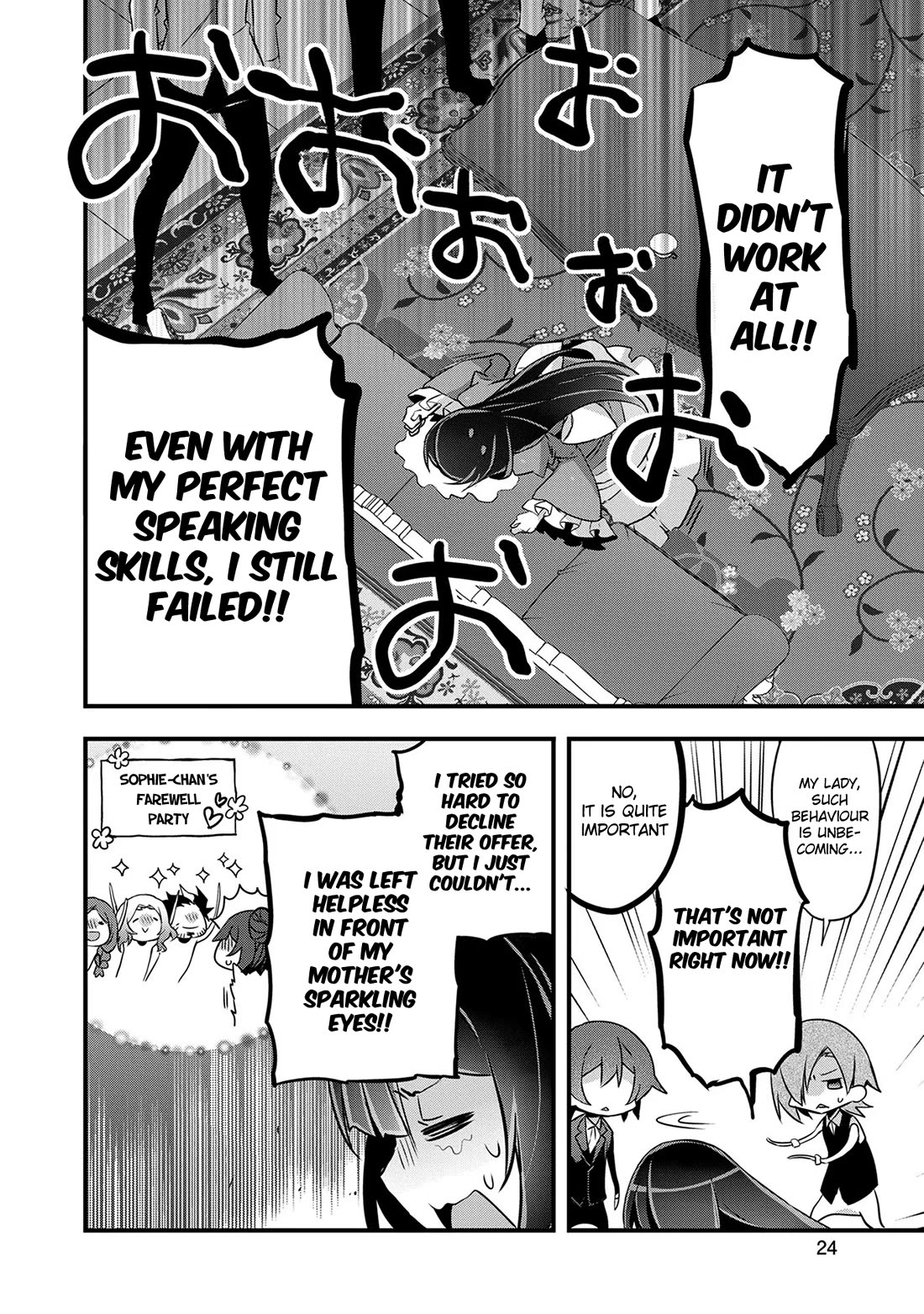 I Was a Man Before Reincarnating, So I Refuse a Reverse Harem chapter 7 page 4