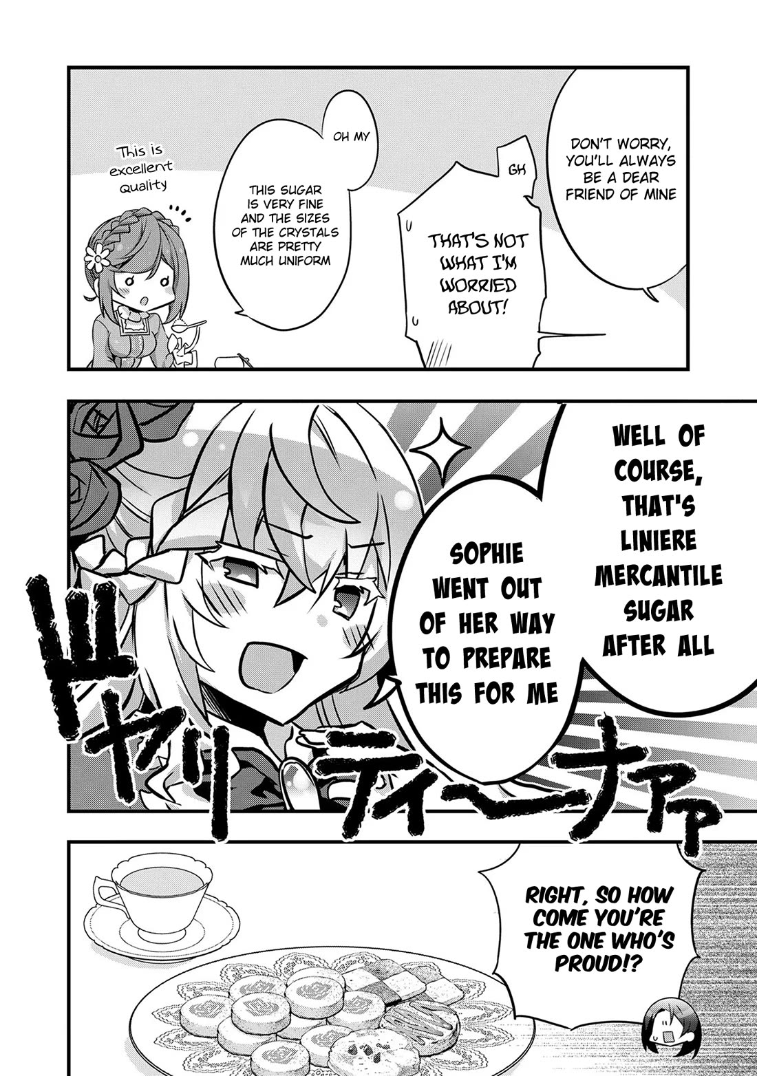 I Was a Man Before Reincarnating, So I Refuse a Reverse Harem chapter 8 page 10