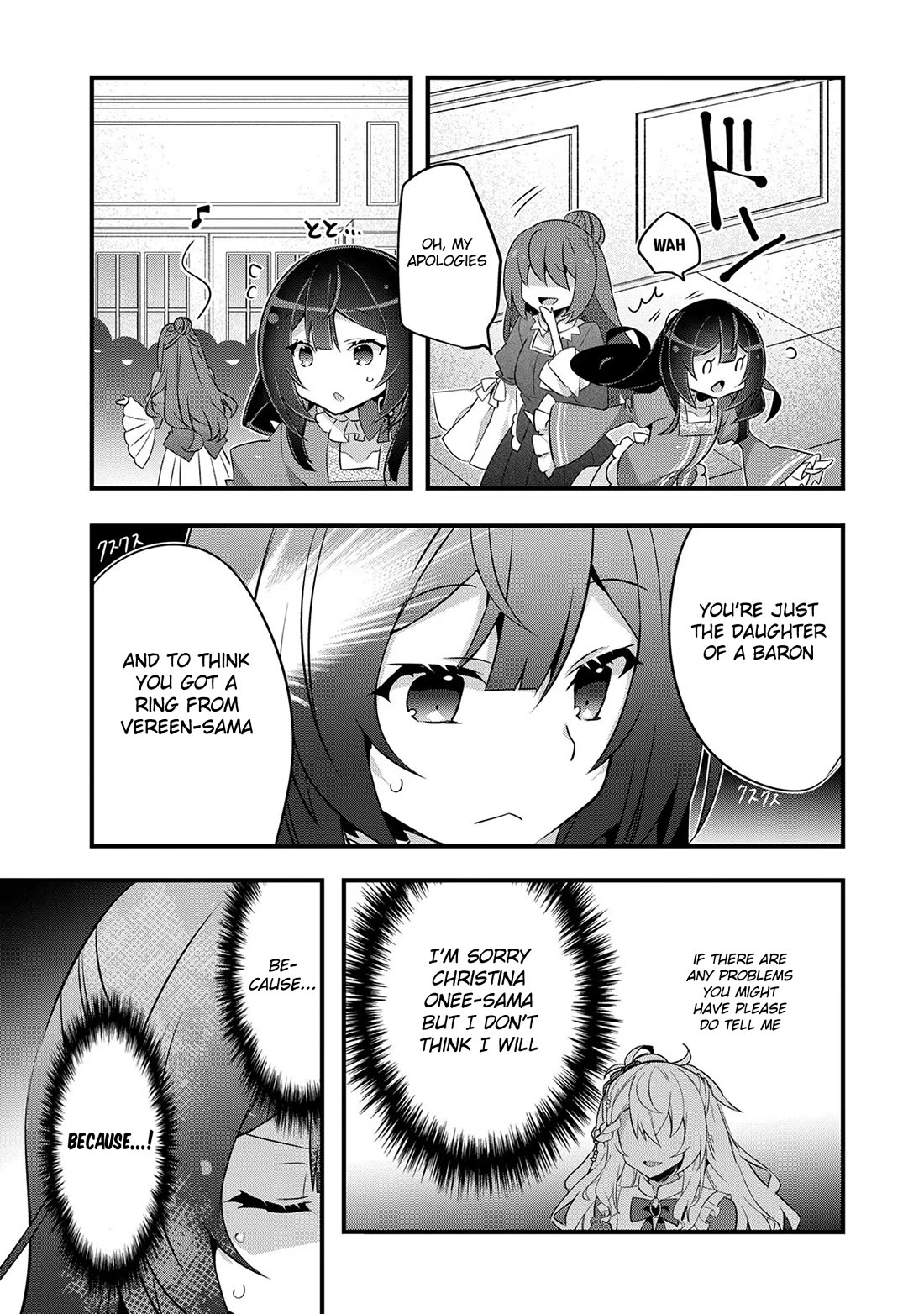 I Was a Man Before Reincarnating, So I Refuse a Reverse Harem chapter 8 page 13