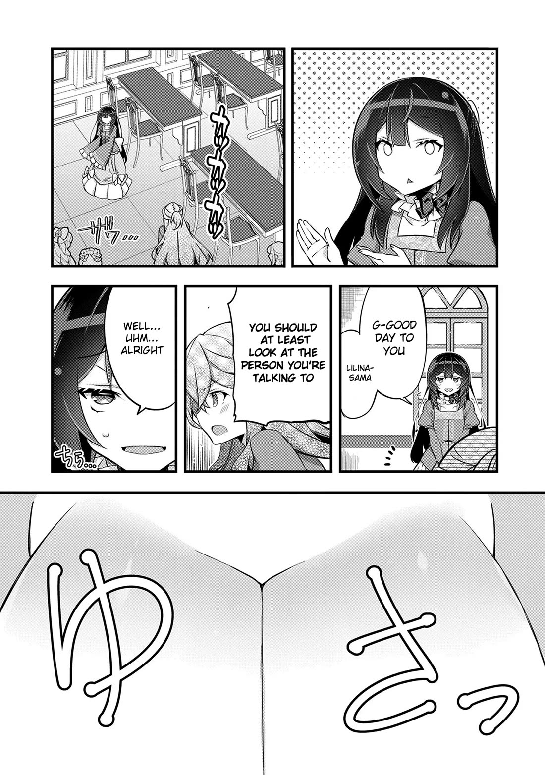 I Was a Man Before Reincarnating, So I Refuse a Reverse Harem chapter 8 page 17