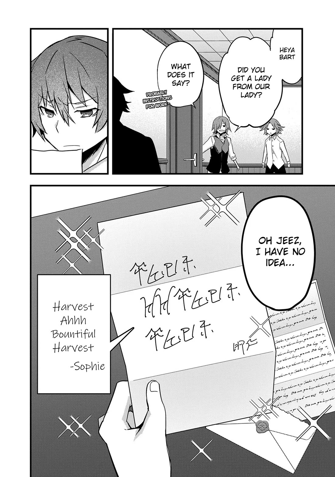 I Was a Man Before Reincarnating, So I Refuse a Reverse Harem chapter 8 page 24
