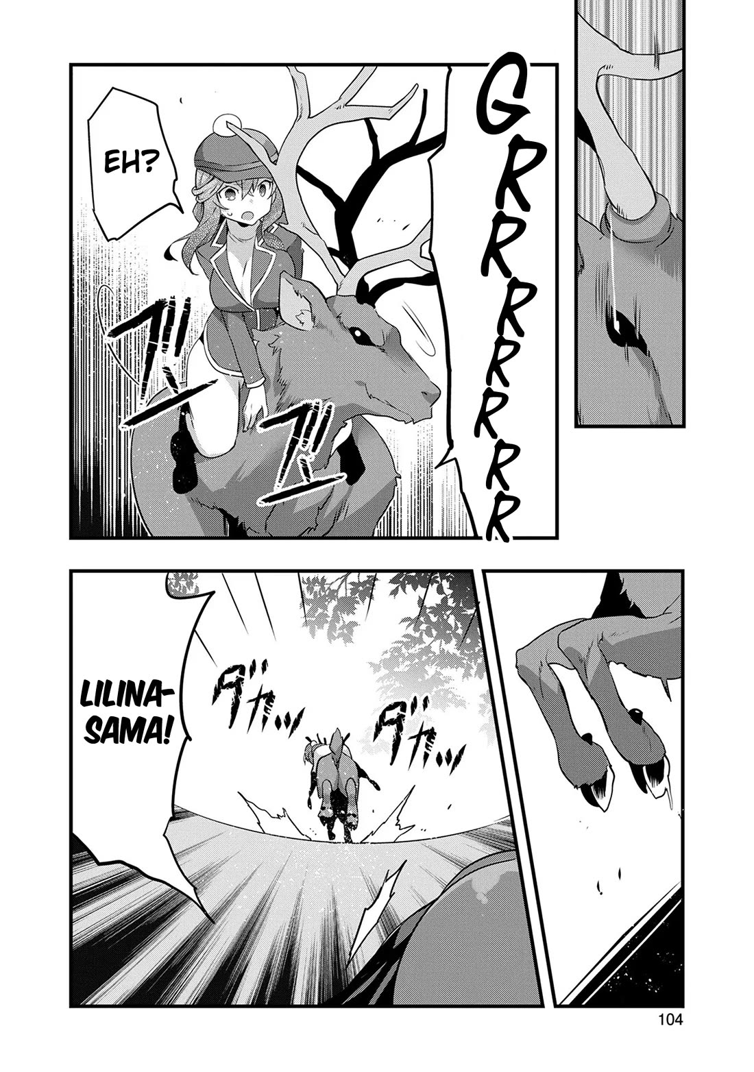 I Was a Man Before Reincarnating, So I Refuse a Reverse Harem chapter 9 page 24