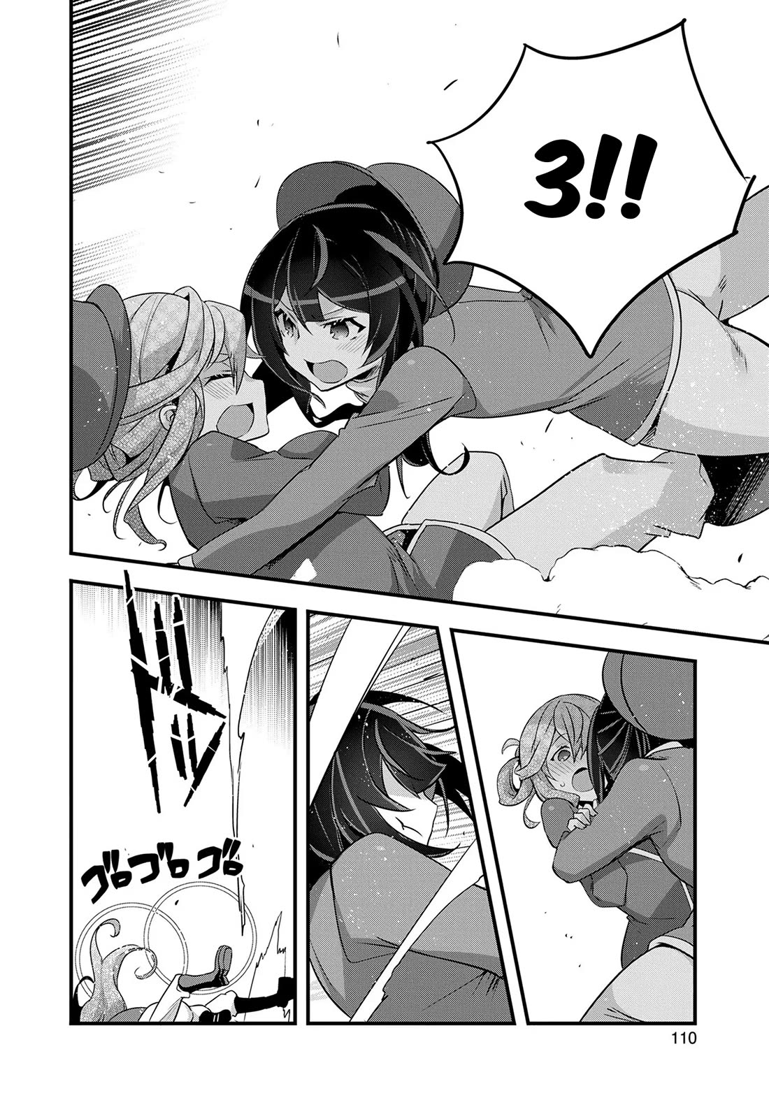 I Was a Man Before Reincarnating, So I Refuse a Reverse Harem chapter 9 page 30