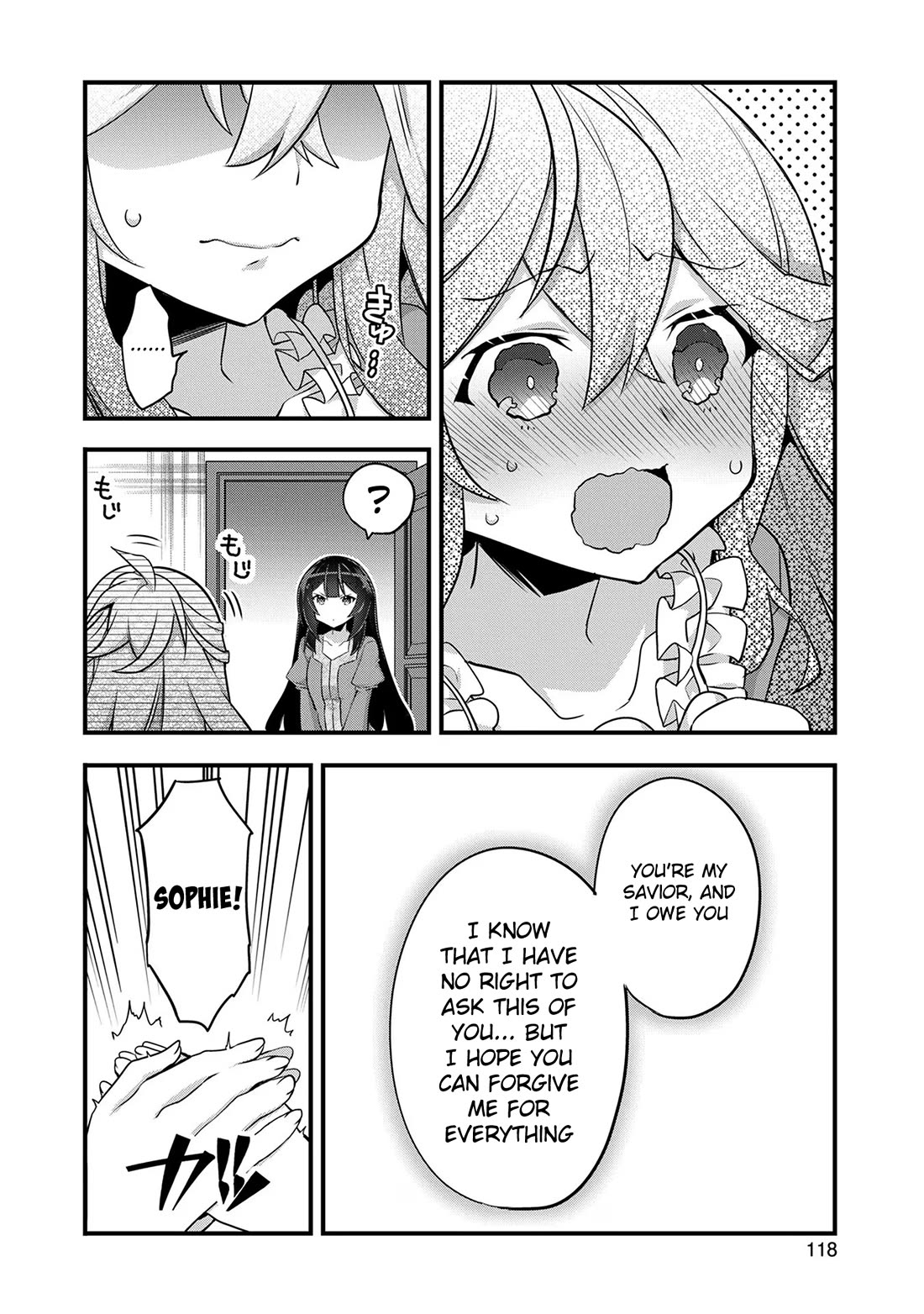 I Was a Man Before Reincarnating, So I Refuse a Reverse Harem chapter 9 page 38