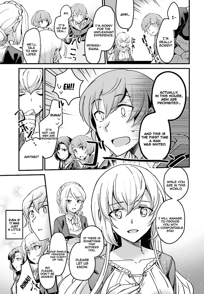 I Was Caught up in a Hero Summoning, but That World Is at Peace chapter 1 page 15