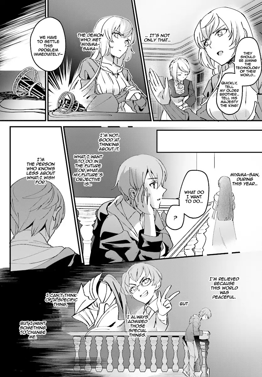 I Was Caught up in a Hero Summoning, but That World Is at Peace chapter 1 page 30