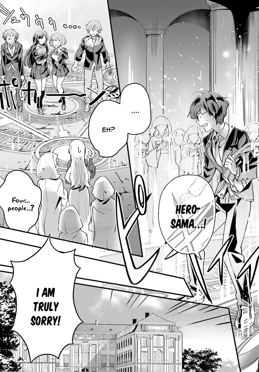 I Was Caught up in a Hero Summoning, but That World Is at Peace chapter 1 page 7