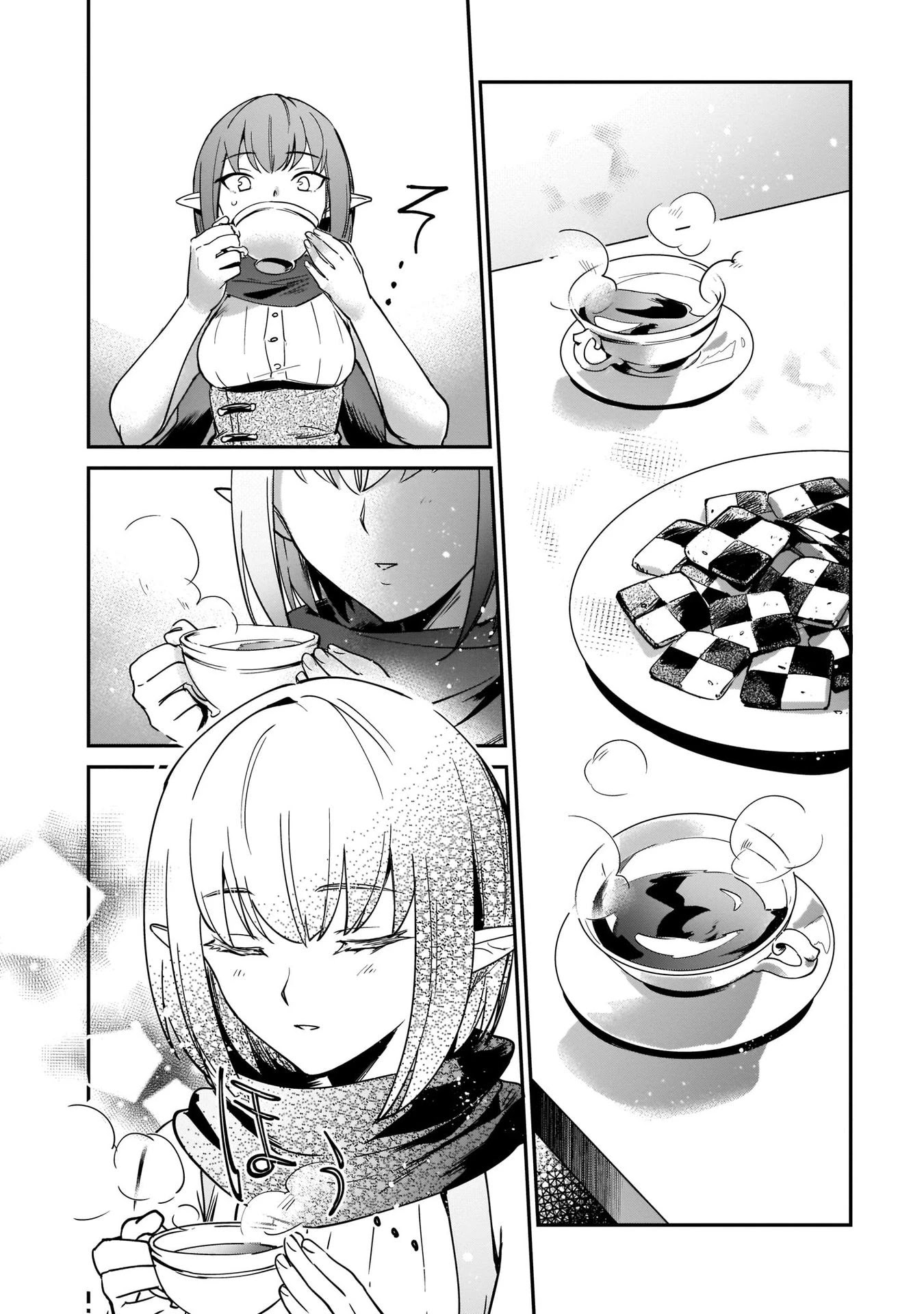 I Was Caught up in a Hero Summoning, but That World Is at Peace chapter 12 page 16