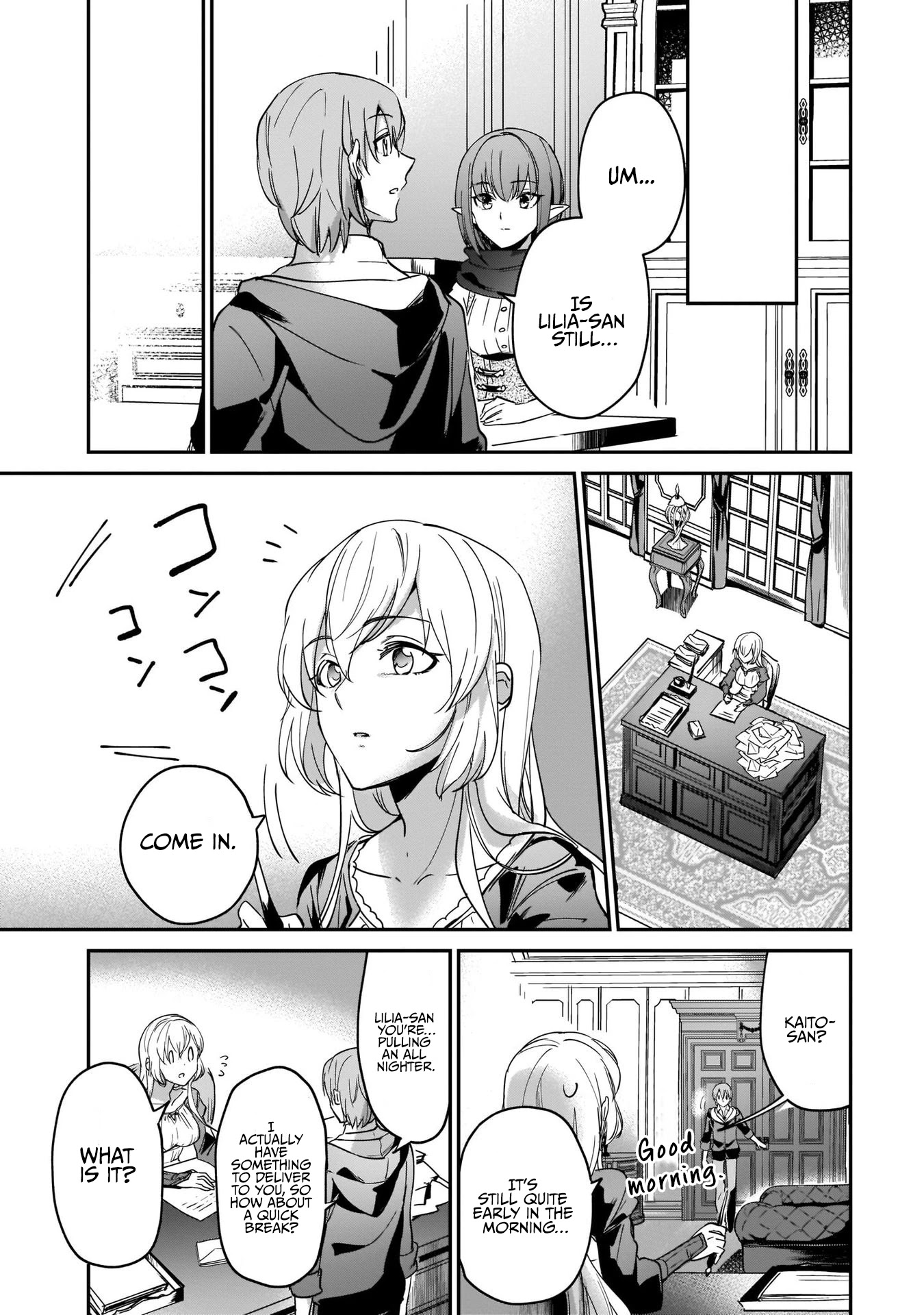 I Was Caught up in a Hero Summoning, but That World Is at Peace chapter 12 page 18