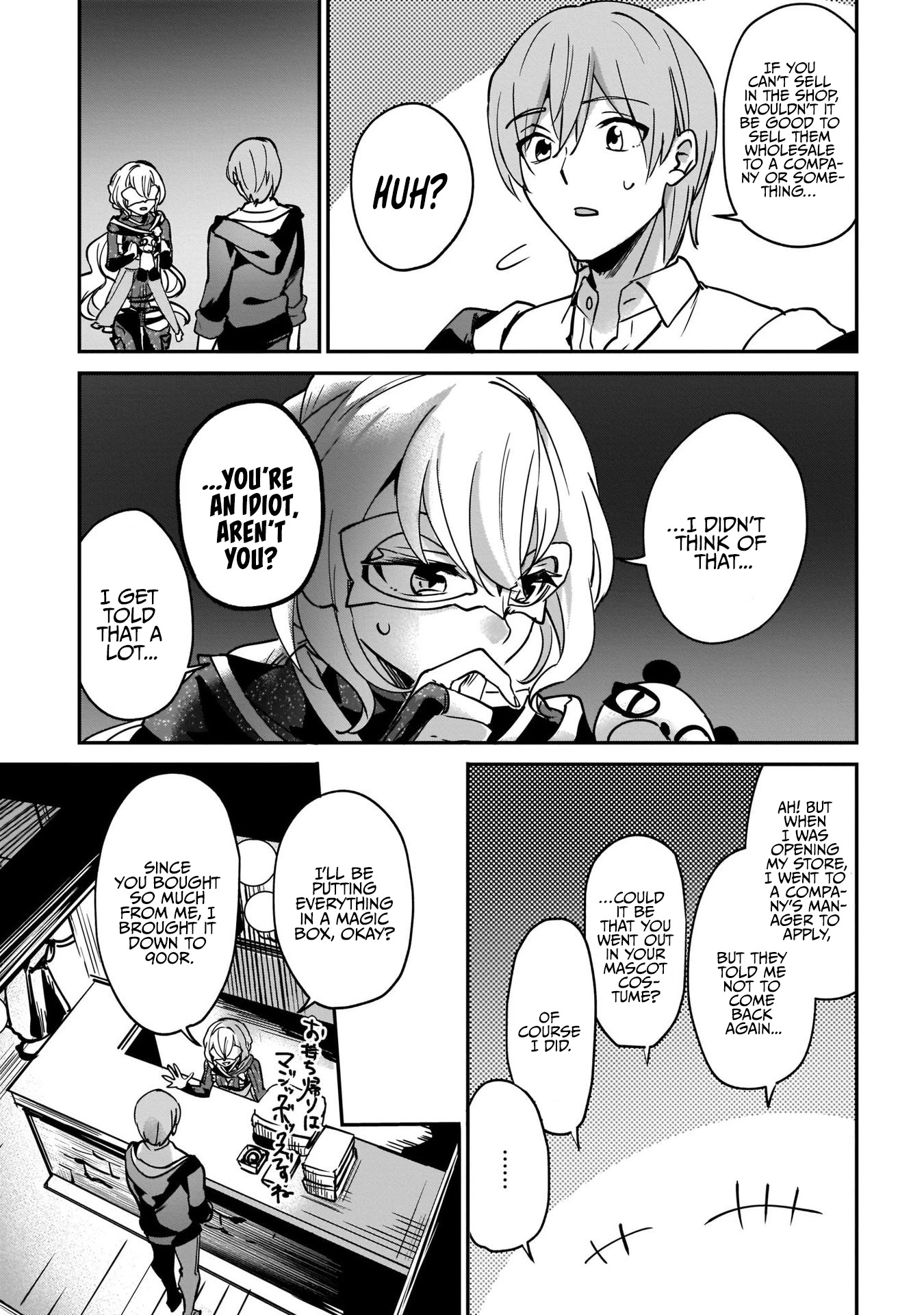 I Was Caught up in a Hero Summoning, but That World Is at Peace chapter 13 page 16