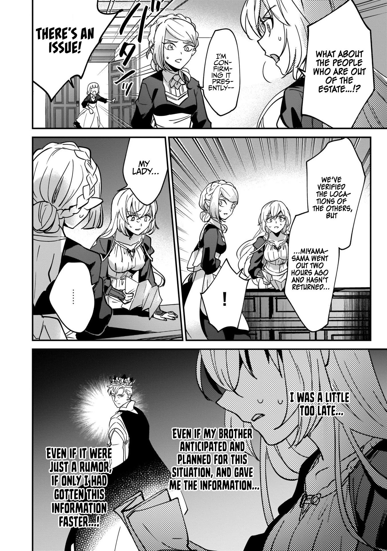 I Was Caught up in a Hero Summoning, but That World Is at Peace chapter 13 page 24