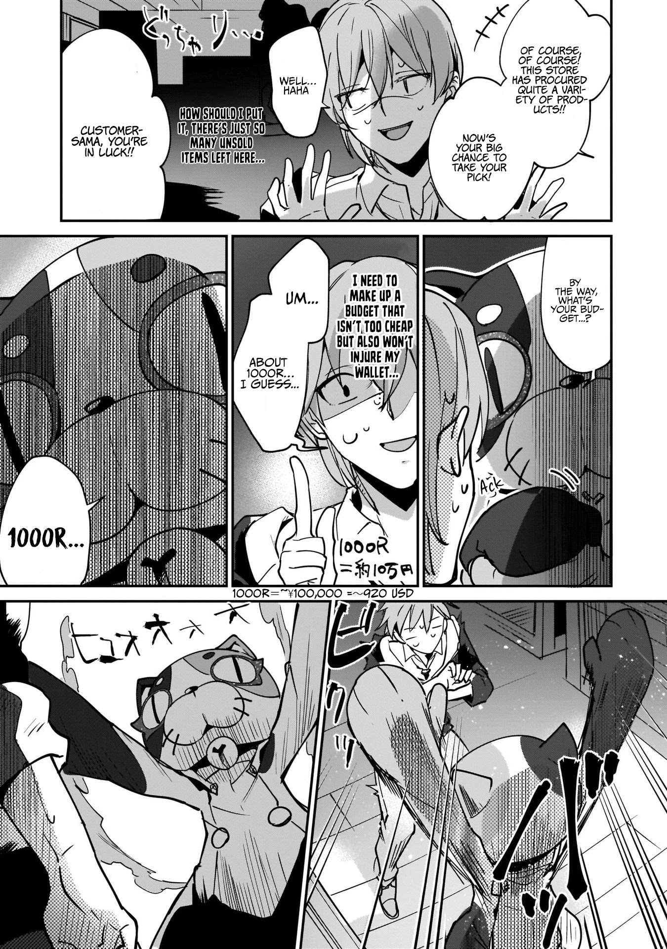 I Was Caught up in a Hero Summoning, but That World Is at Peace chapter 13 page 7