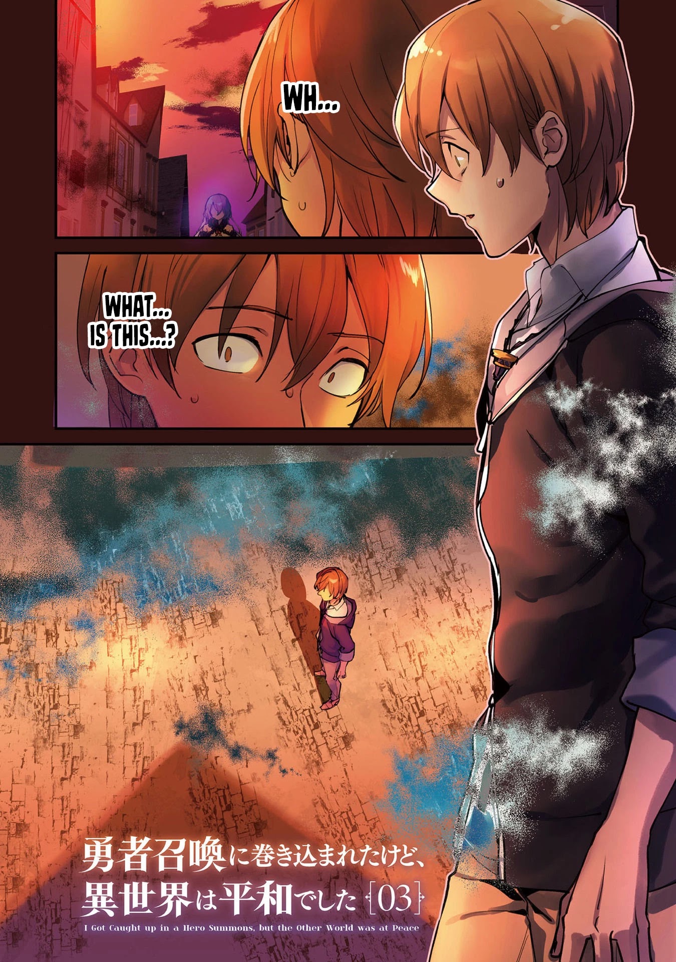 I Was Caught up in a Hero Summoning, but That World Is at Peace chapter 14 page 6