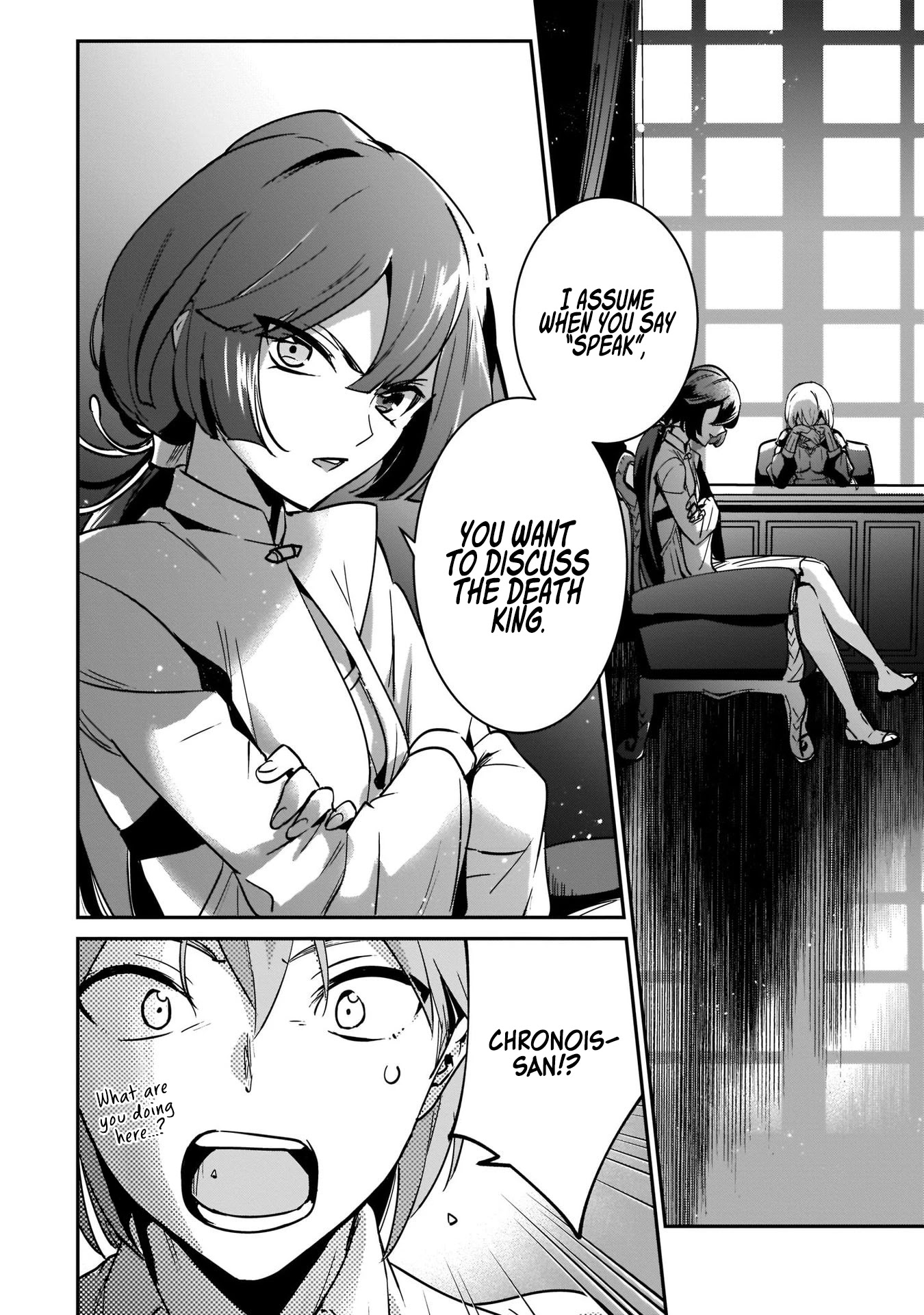 I Was Caught up in a Hero Summoning, but That World Is at Peace chapter 17 page 4