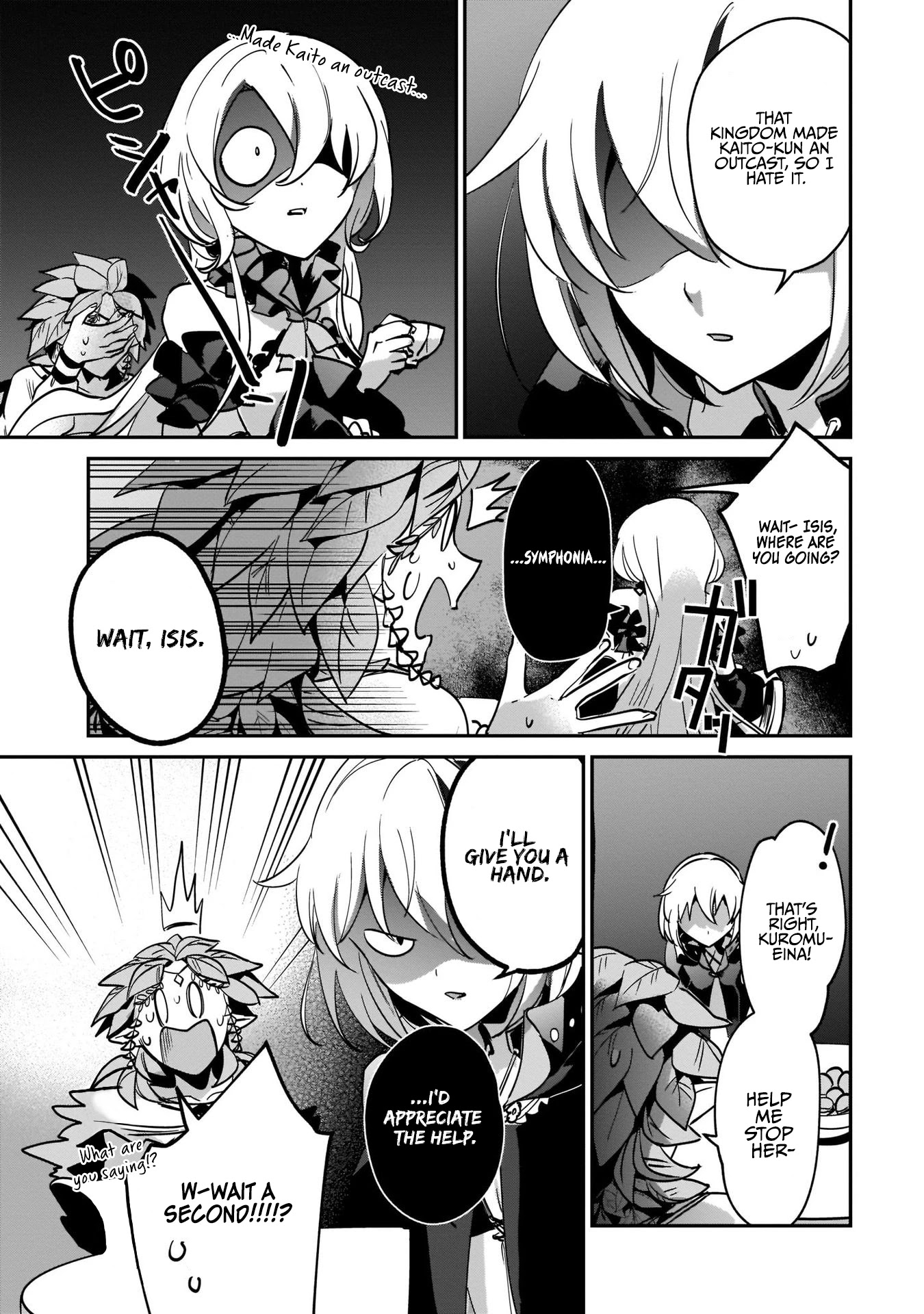 I Was Caught up in a Hero Summoning, but That World Is at Peace chapter 17 page 41