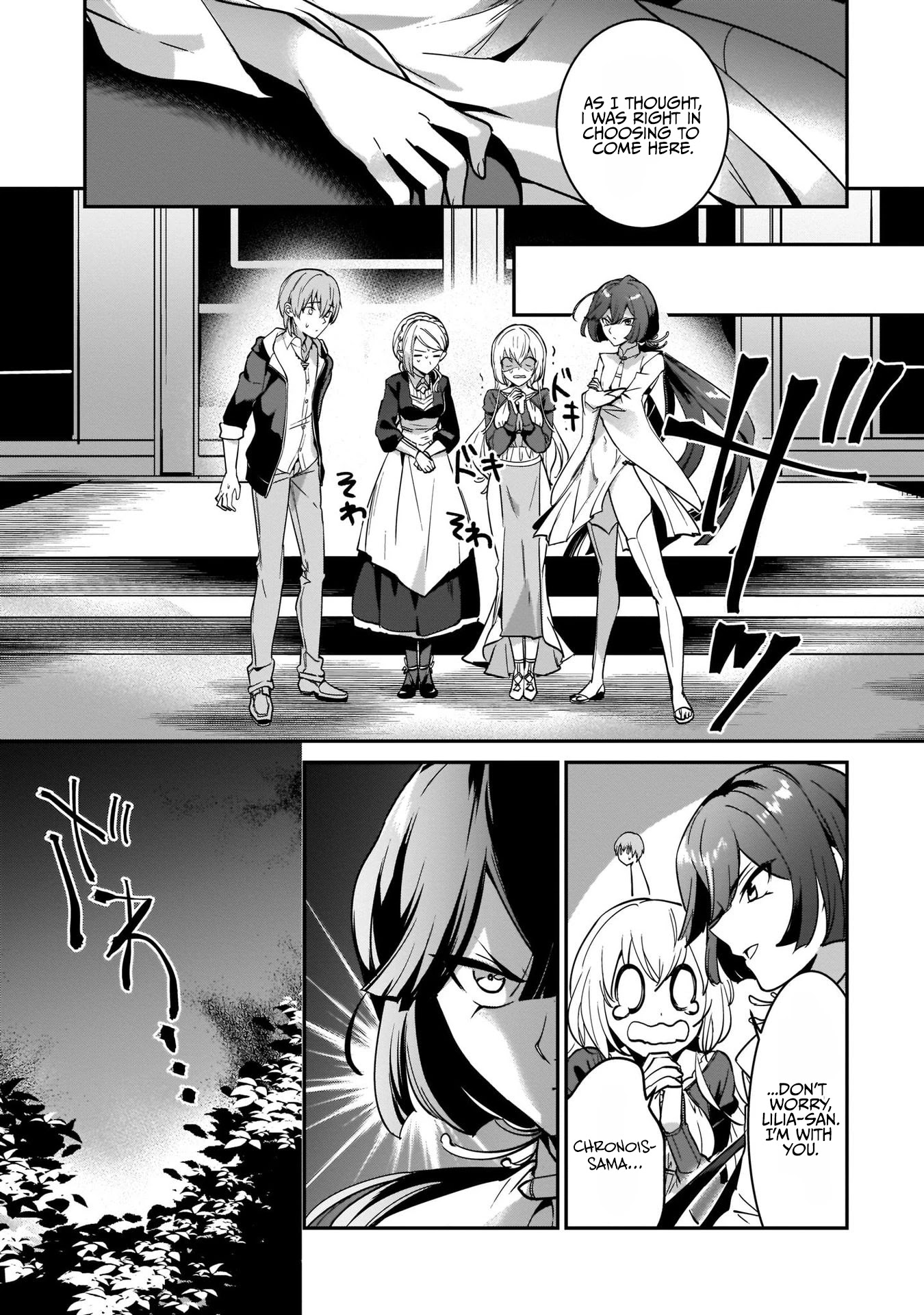 I Was Caught up in a Hero Summoning, but That World Is at Peace chapter 17 page 7