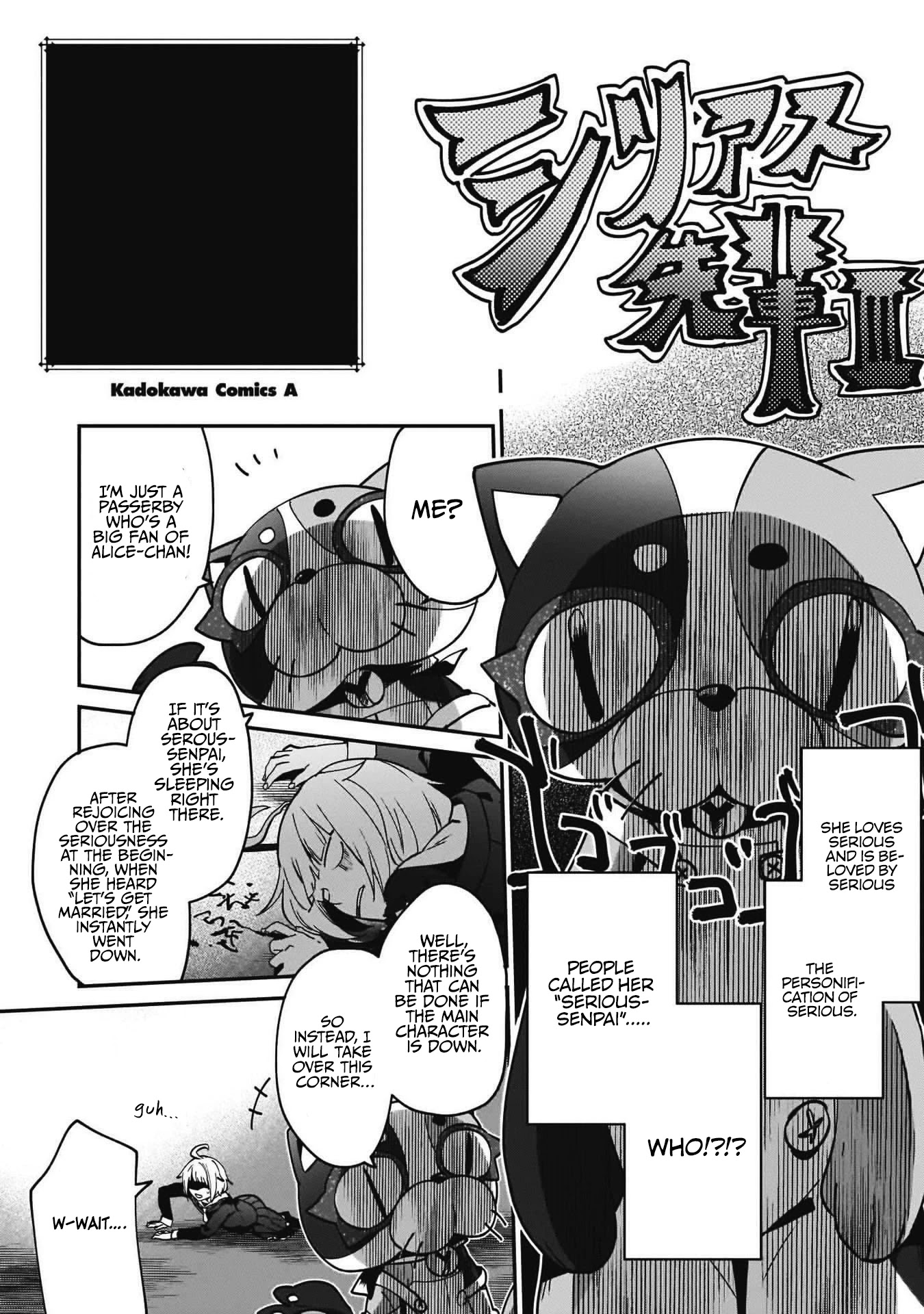 I Was Caught up in a Hero Summoning, but That World Is at Peace chapter 19.5 page 10