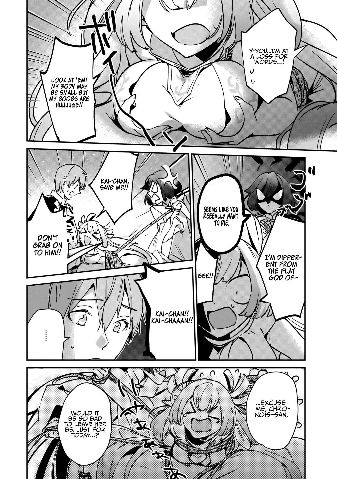 I Was Caught up in a Hero Summoning, but That World Is at Peace chapter 19 page 12