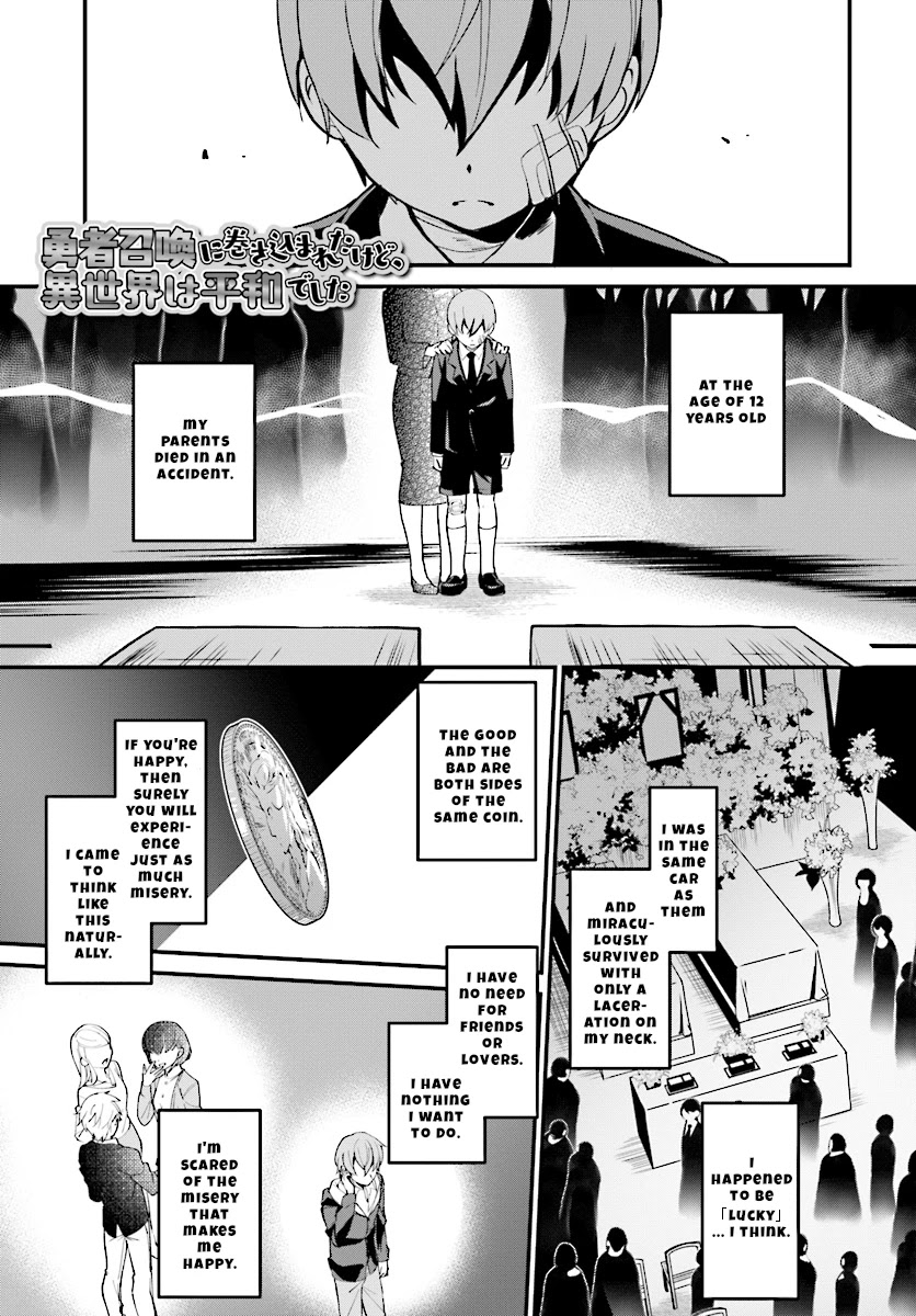 I Was Caught up in a Hero Summoning, but That World Is at Peace chapter 2 page 2