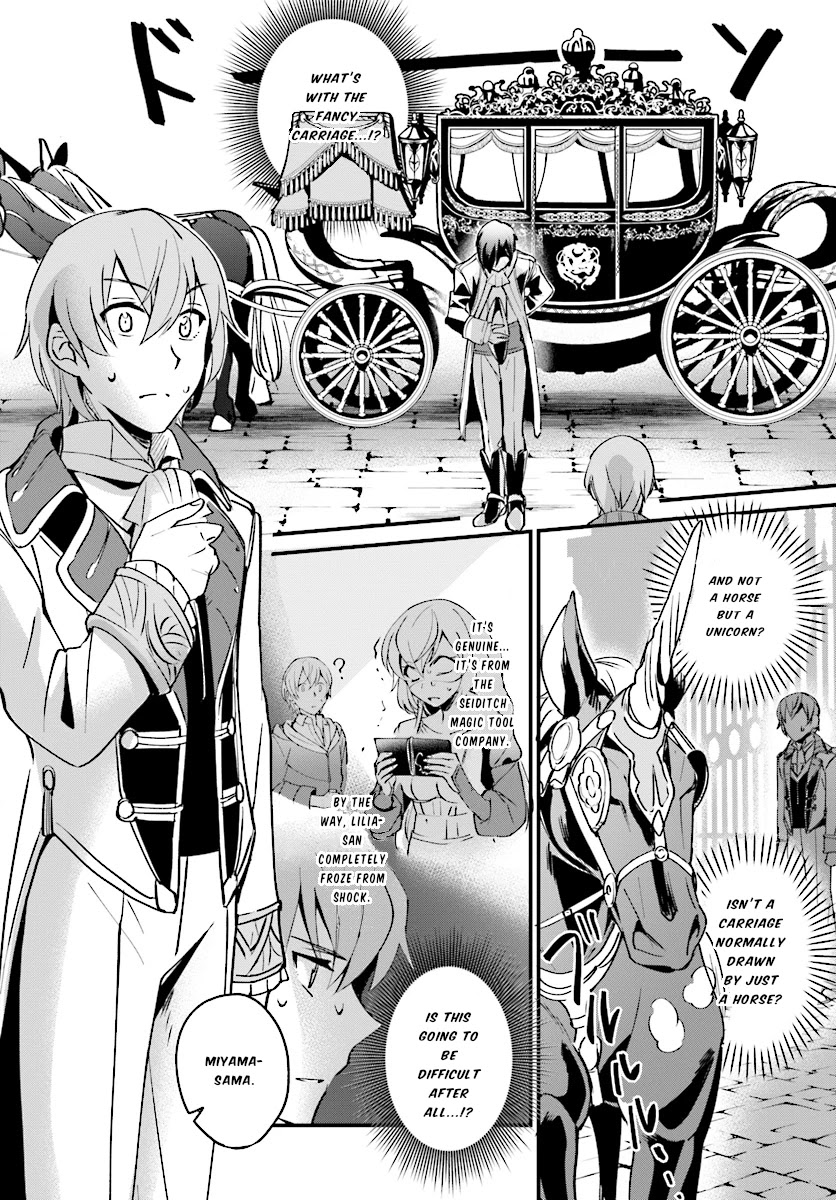 I Was Caught up in a Hero Summoning, but That World Is at Peace chapter 2 page 23