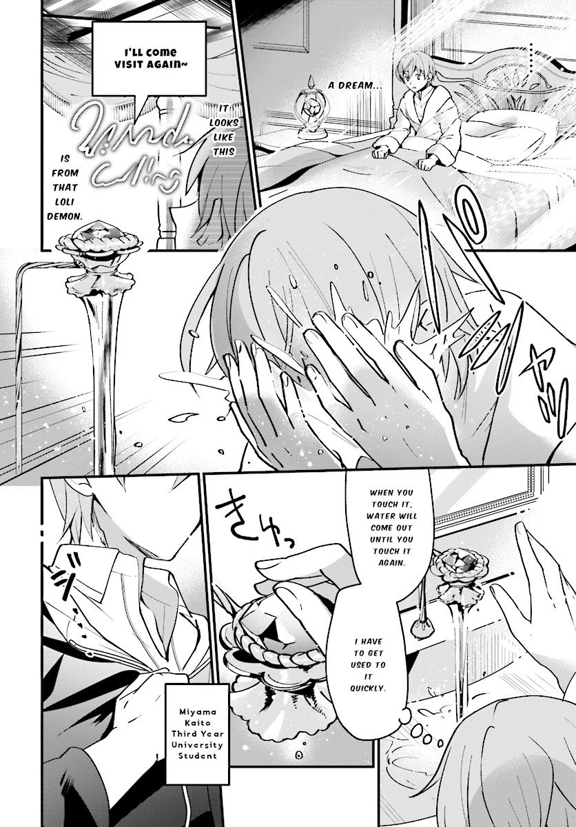 I Was Caught up in a Hero Summoning, but That World Is at Peace chapter 2 page 5