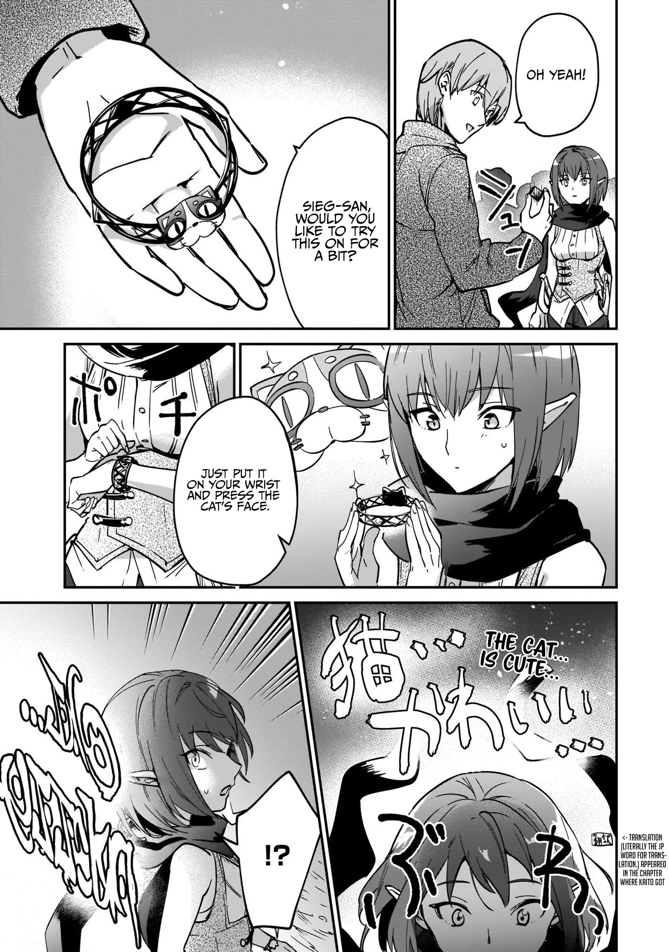 I Was Caught up in a Hero Summoning, but That World Is at Peace chapter 20 page 18