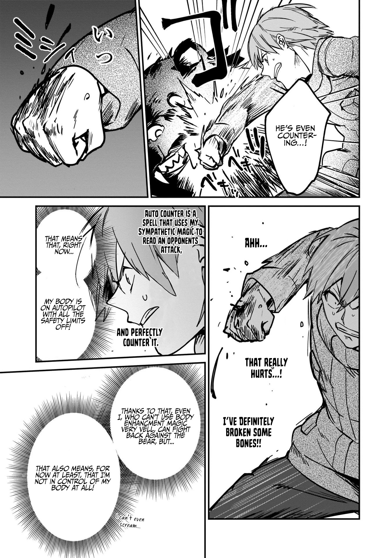 I Was Caught up in a Hero Summoning, but That World Is at Peace chapter 22 page 11