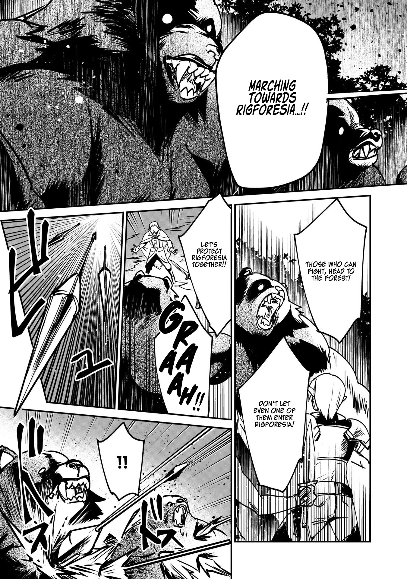 I Was Caught up in a Hero Summoning, but That World Is at Peace chapter 22 page 25