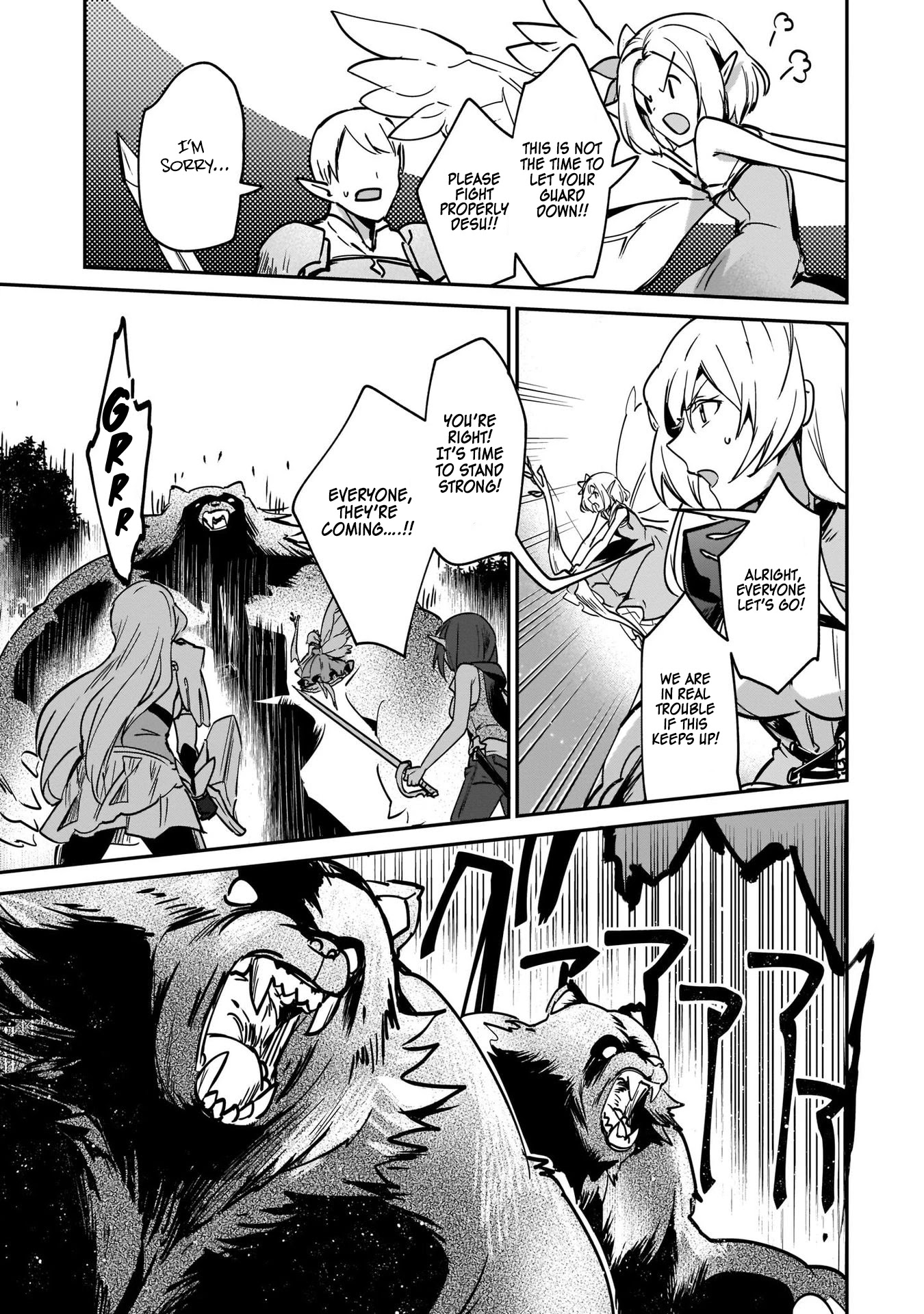 I Was Caught up in a Hero Summoning, but That World Is at Peace chapter 22 page 27