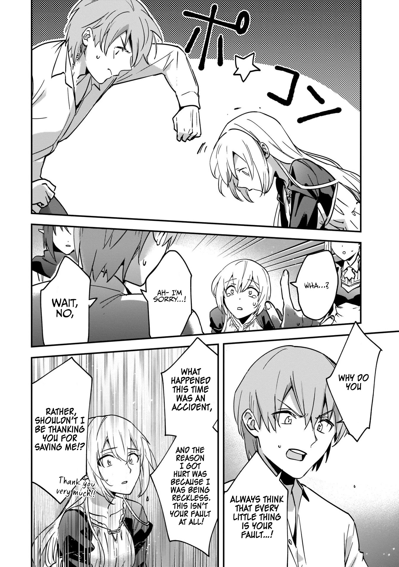 I Was Caught up in a Hero Summoning, but That World Is at Peace chapter 23 page 13