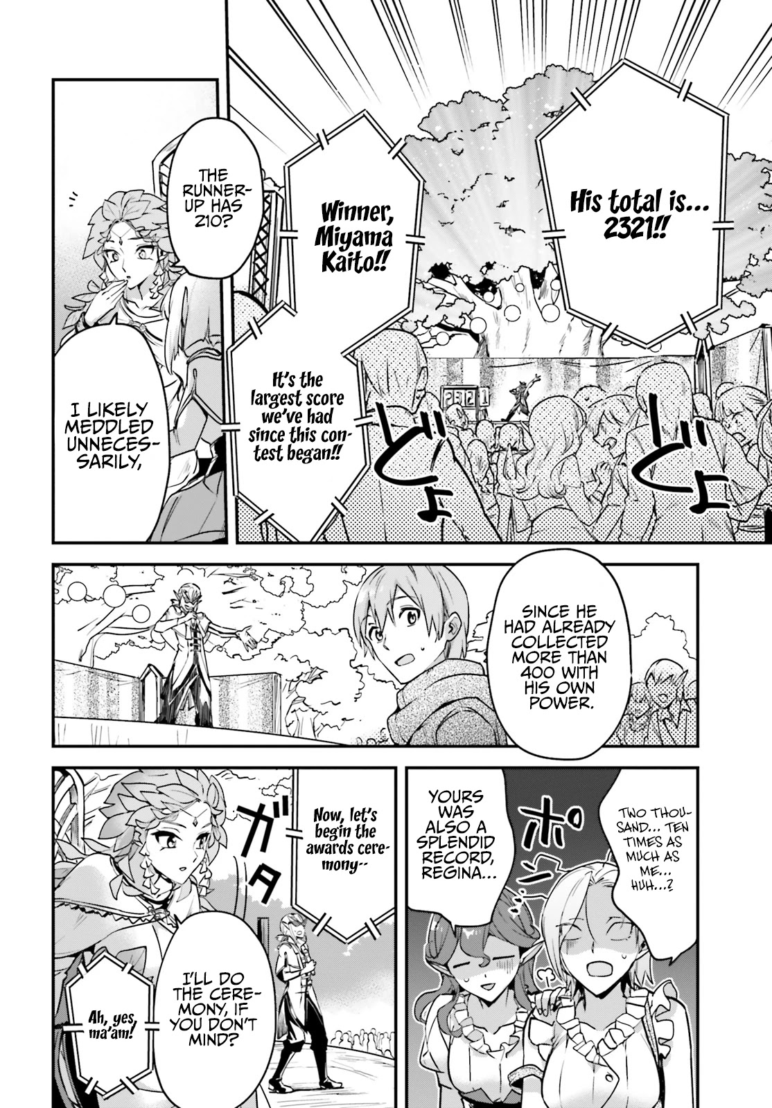 I Was Caught up in a Hero Summoning, but That World Is at Peace chapter 26 page 12