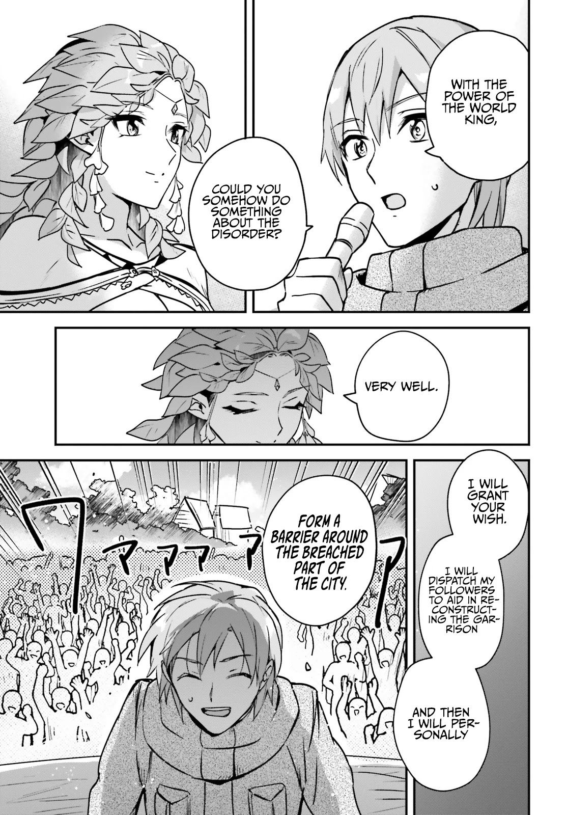 I Was Caught up in a Hero Summoning, but That World Is at Peace chapter 26 page 15