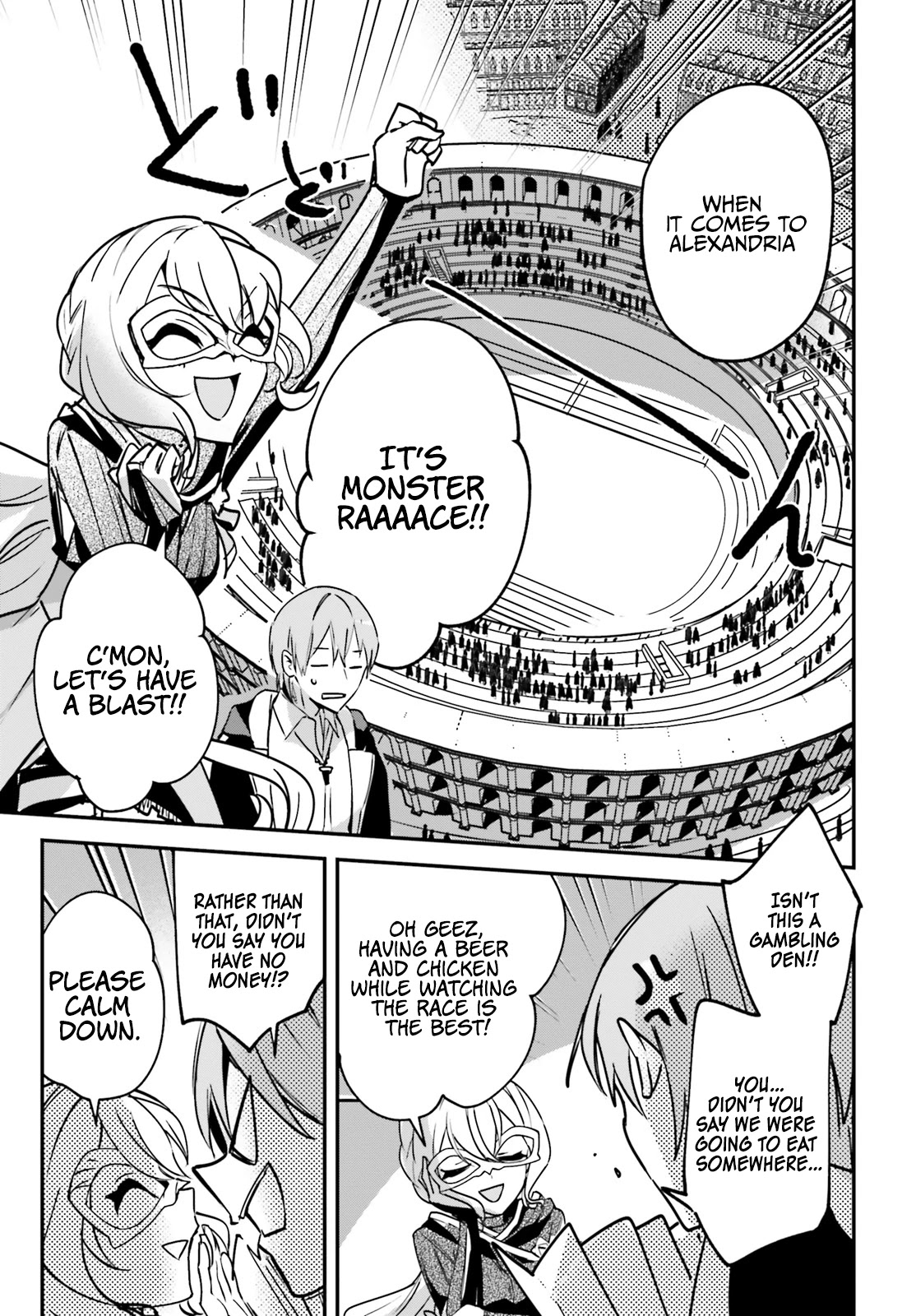 I Was Caught up in a Hero Summoning, but That World Is at Peace chapter 28 page 21